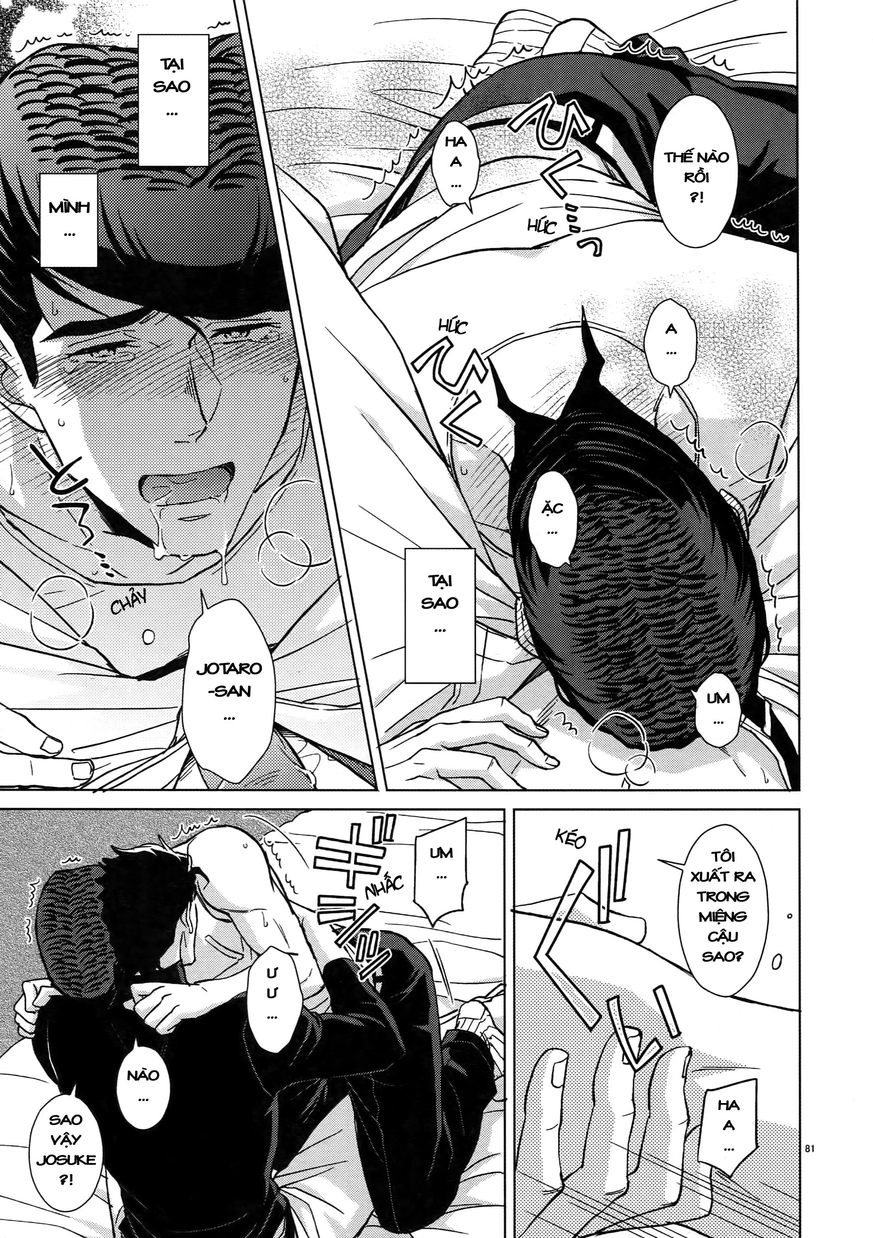 HentaiVN.net - Ảnh 19 - TRSK LOG (JoJo's bizarre adventure) - Chap 12: Melancholy of Josuke 3