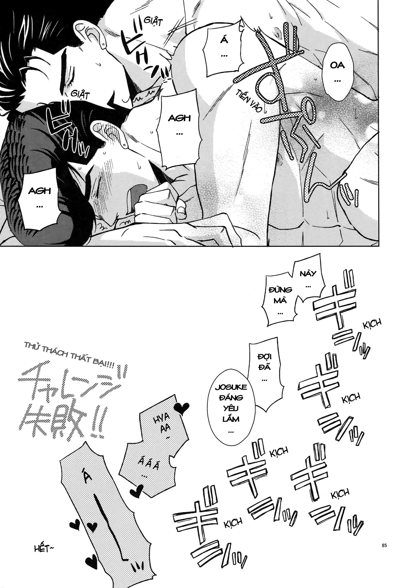HentaiVN.net - Ảnh 23 - TRSK LOG (JoJo's bizarre adventure) - Chap 12: Melancholy of Josuke 3