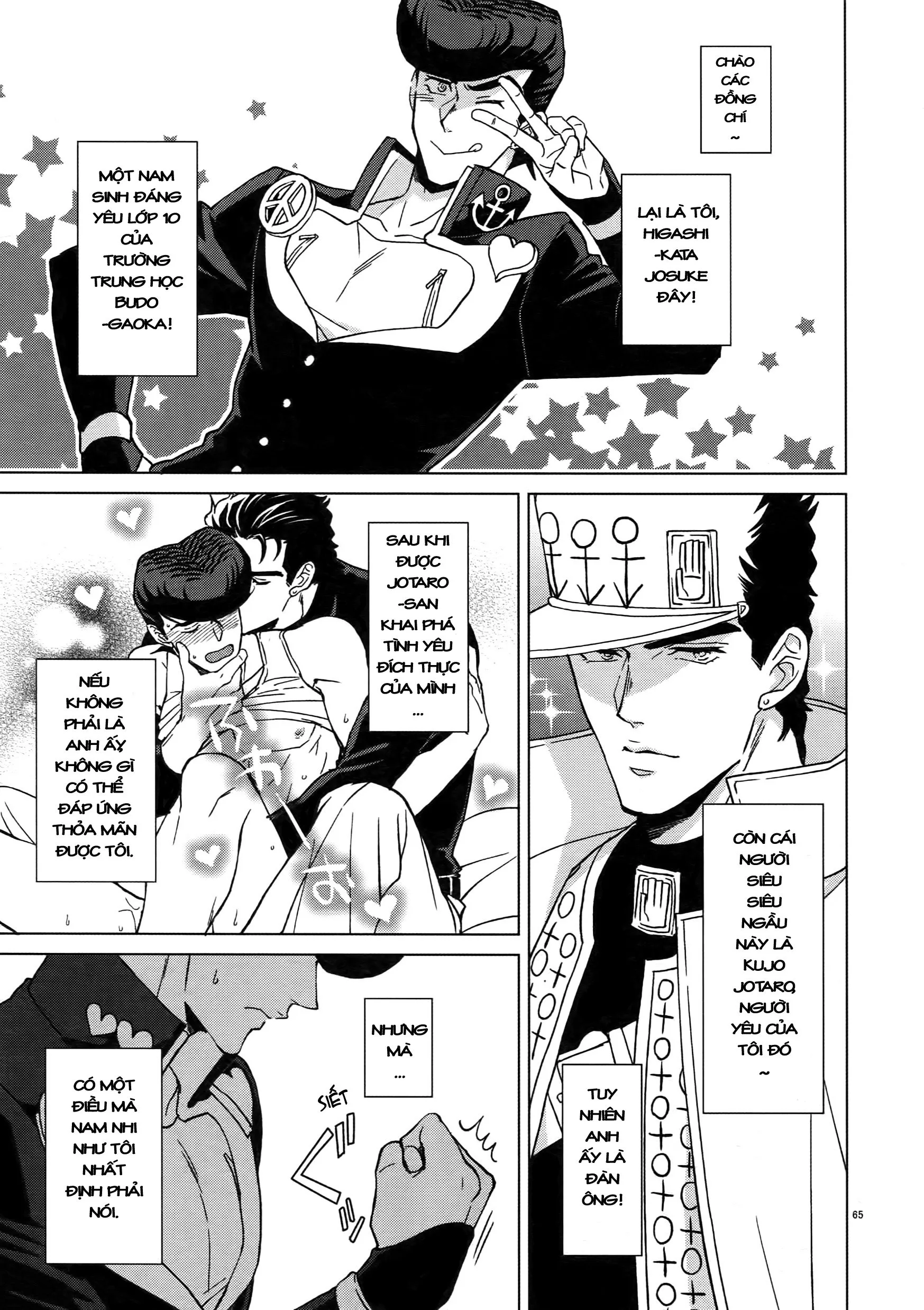 HentaiVN.net - Ảnh 3 - TRSK LOG (JoJo's bizarre adventure) - Chap 12: Melancholy of Josuke 3