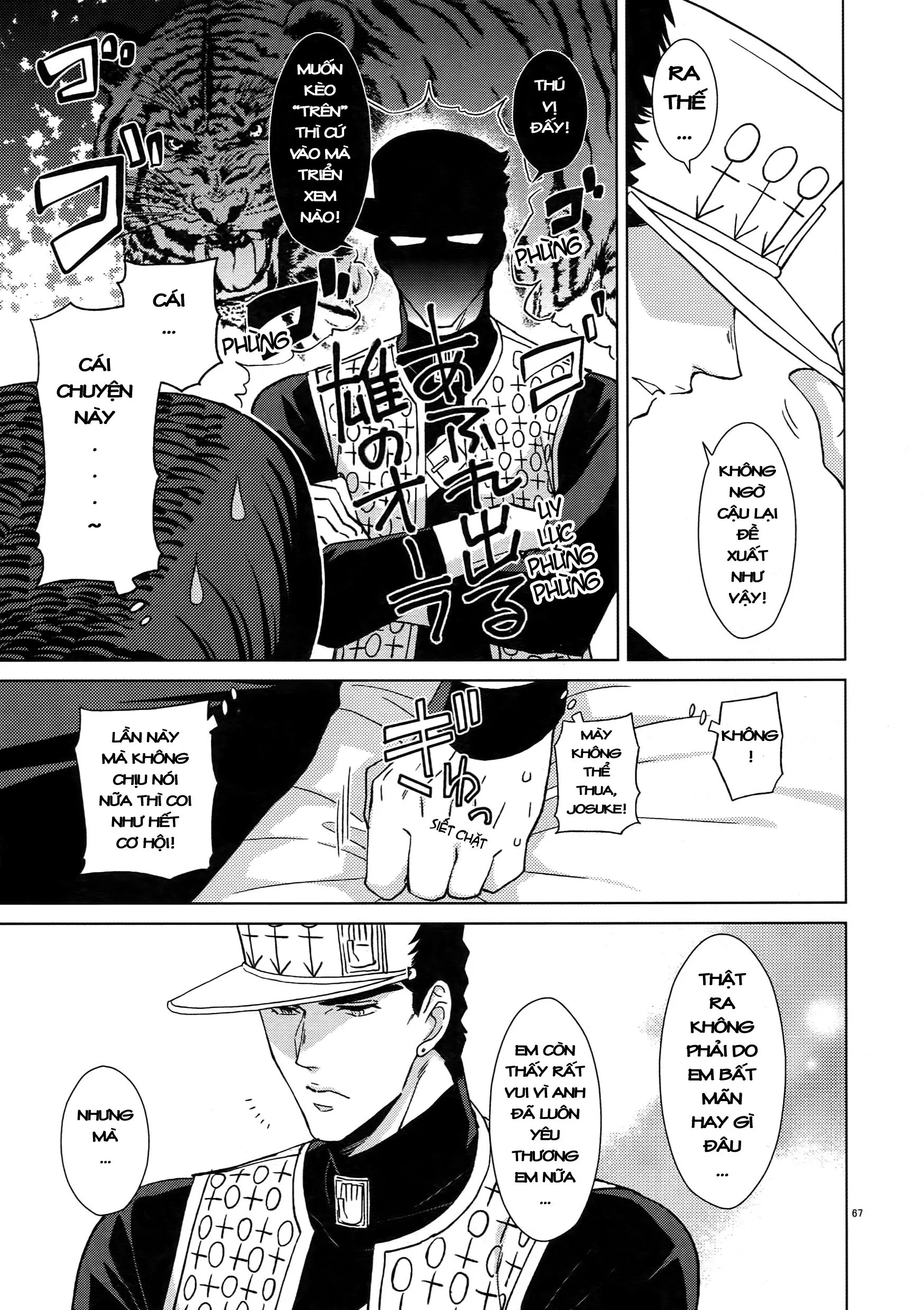 HentaiVN.net - Ảnh 5 - TRSK LOG (JoJo's bizarre adventure) - Chap 12: Melancholy of Josuke 3