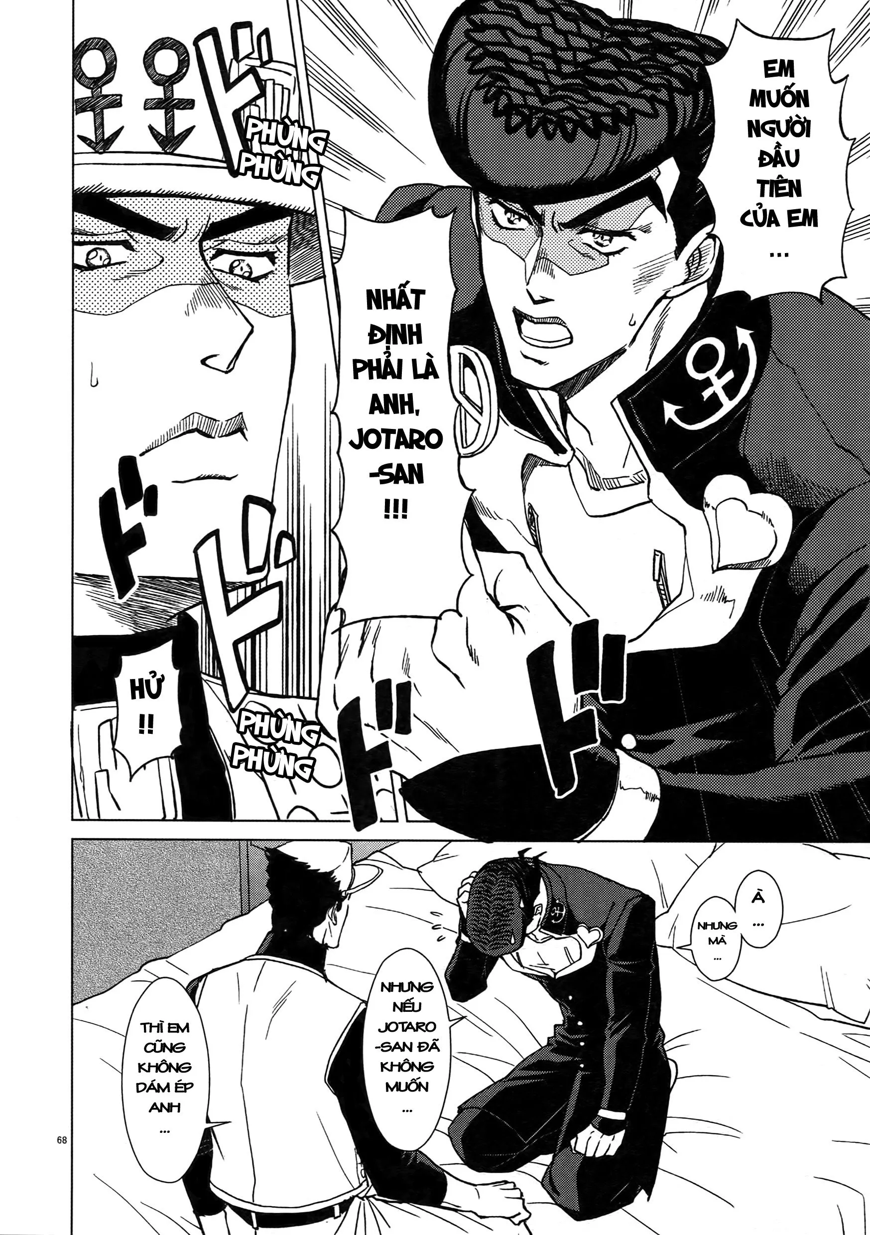 HentaiVN.net - Ảnh 6 - TRSK LOG (JoJo's bizarre adventure) - Chap 12: Melancholy of Josuke 3