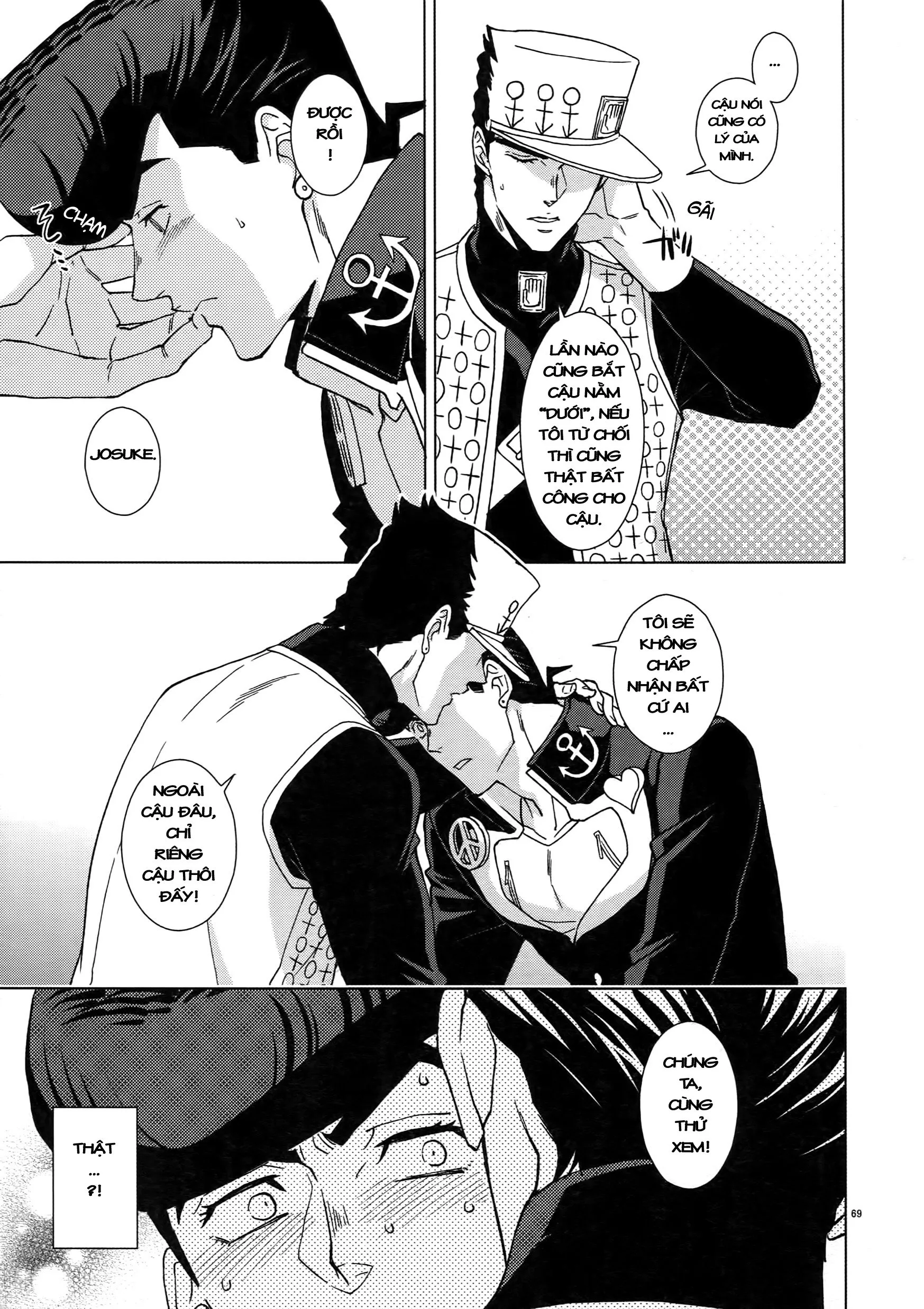 HentaiVN.net - Ảnh 7 - TRSK LOG (JoJo's bizarre adventure) - Chap 12: Melancholy of Josuke 3