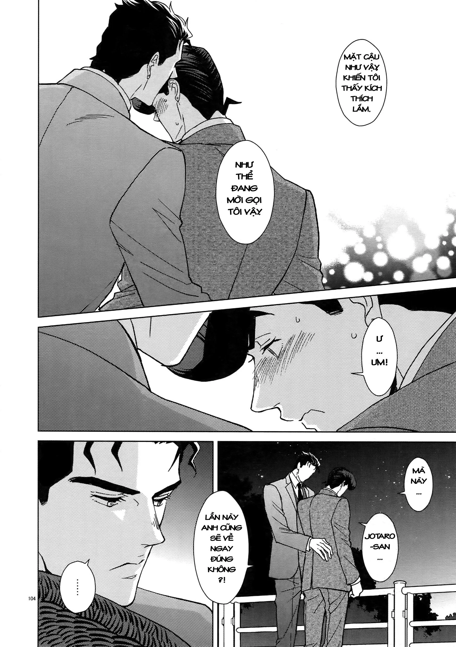 HentaiVN.net - Ảnh 18 - TRSK LOG (JoJo's bizarre adventure) - Chap 13: Rendezvous!