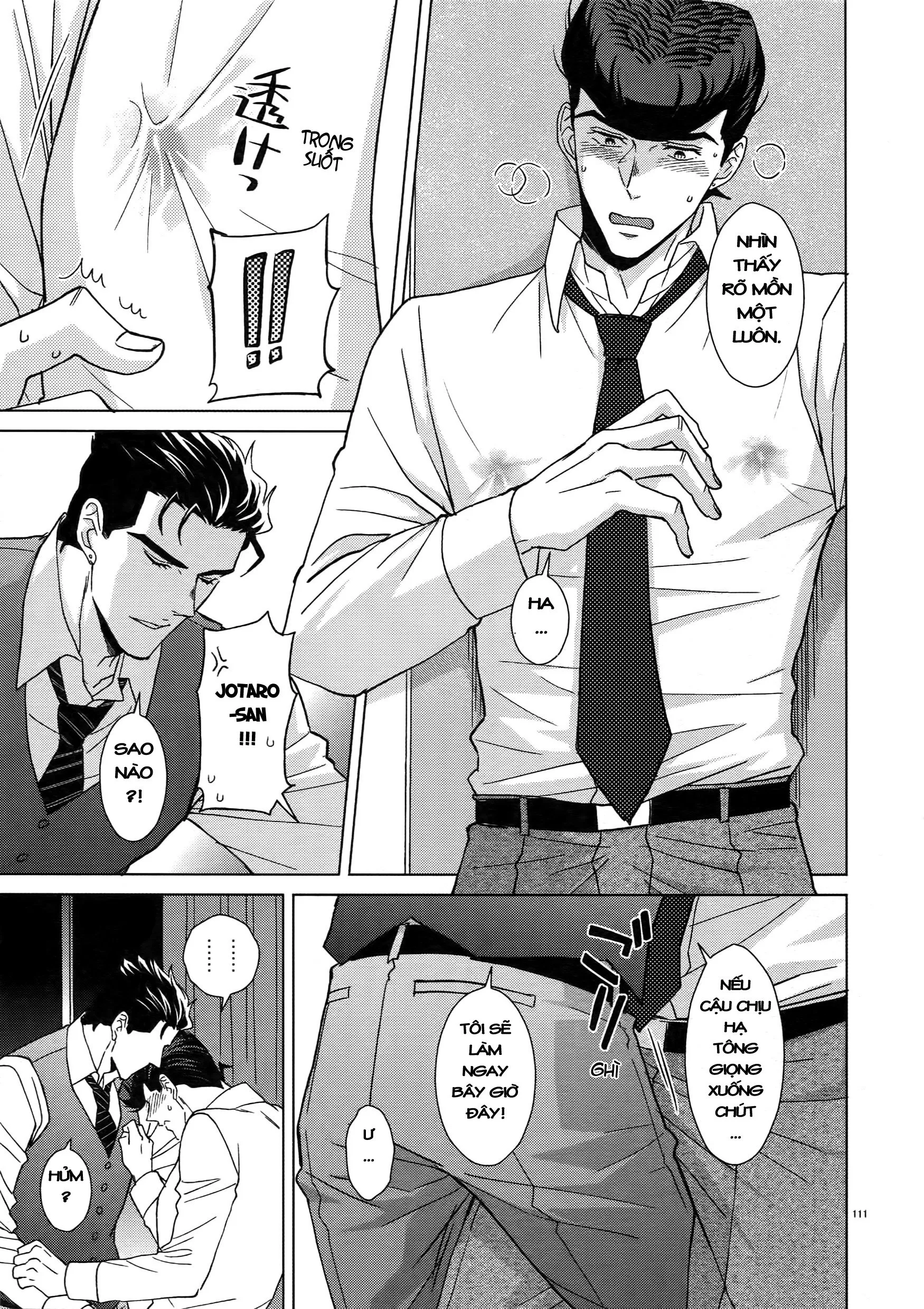 HentaiVN.net - Ảnh 25 - TRSK LOG (JoJo's bizarre adventure) - Chap 13: Rendezvous!