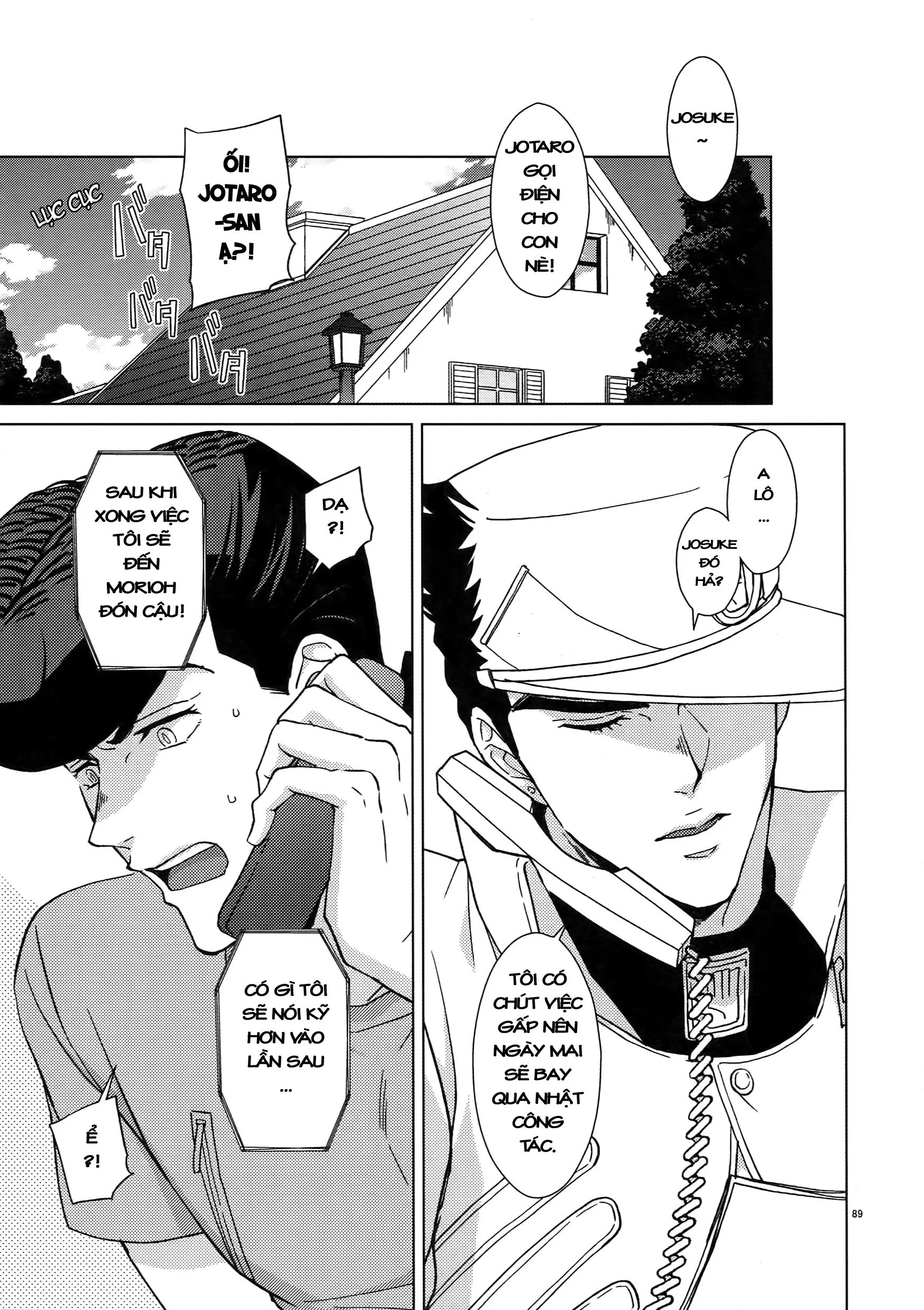 HentaiVN.net - Ảnh 3 - TRSK LOG (JoJo's bizarre adventure) - Chap 13: Rendezvous!