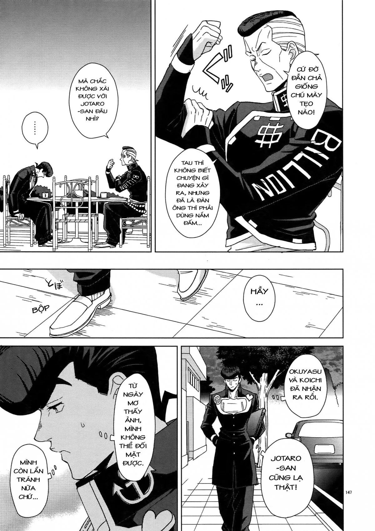 HentaiVN.net - Ảnh 25 - TRSK LOG (JoJo's bizarre adventure) - Chap 14: Happy End Prologue