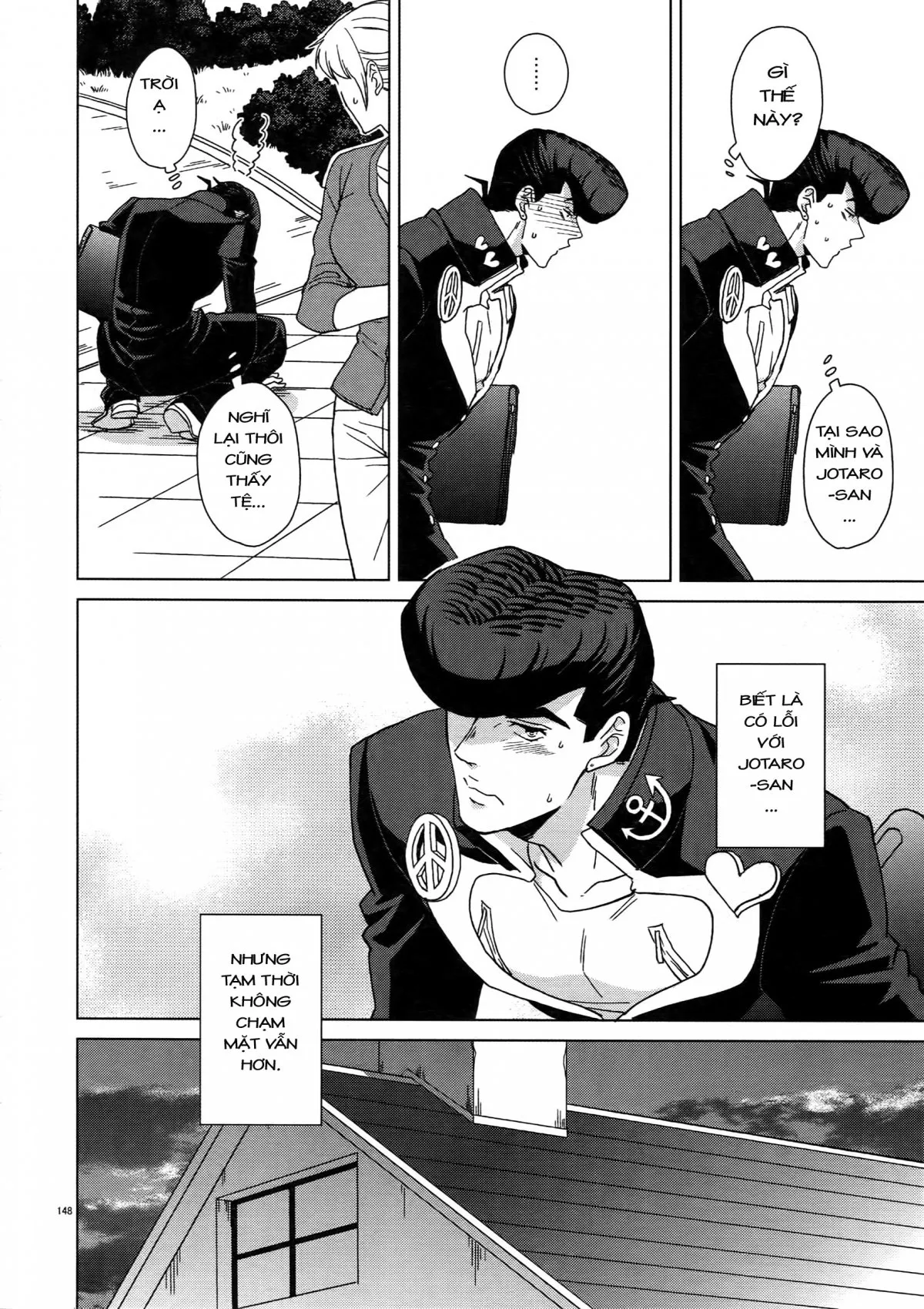 HentaiVN.net - Ảnh 26 - TRSK LOG (JoJo's bizarre adventure) - Chap 14: Happy End Prologue