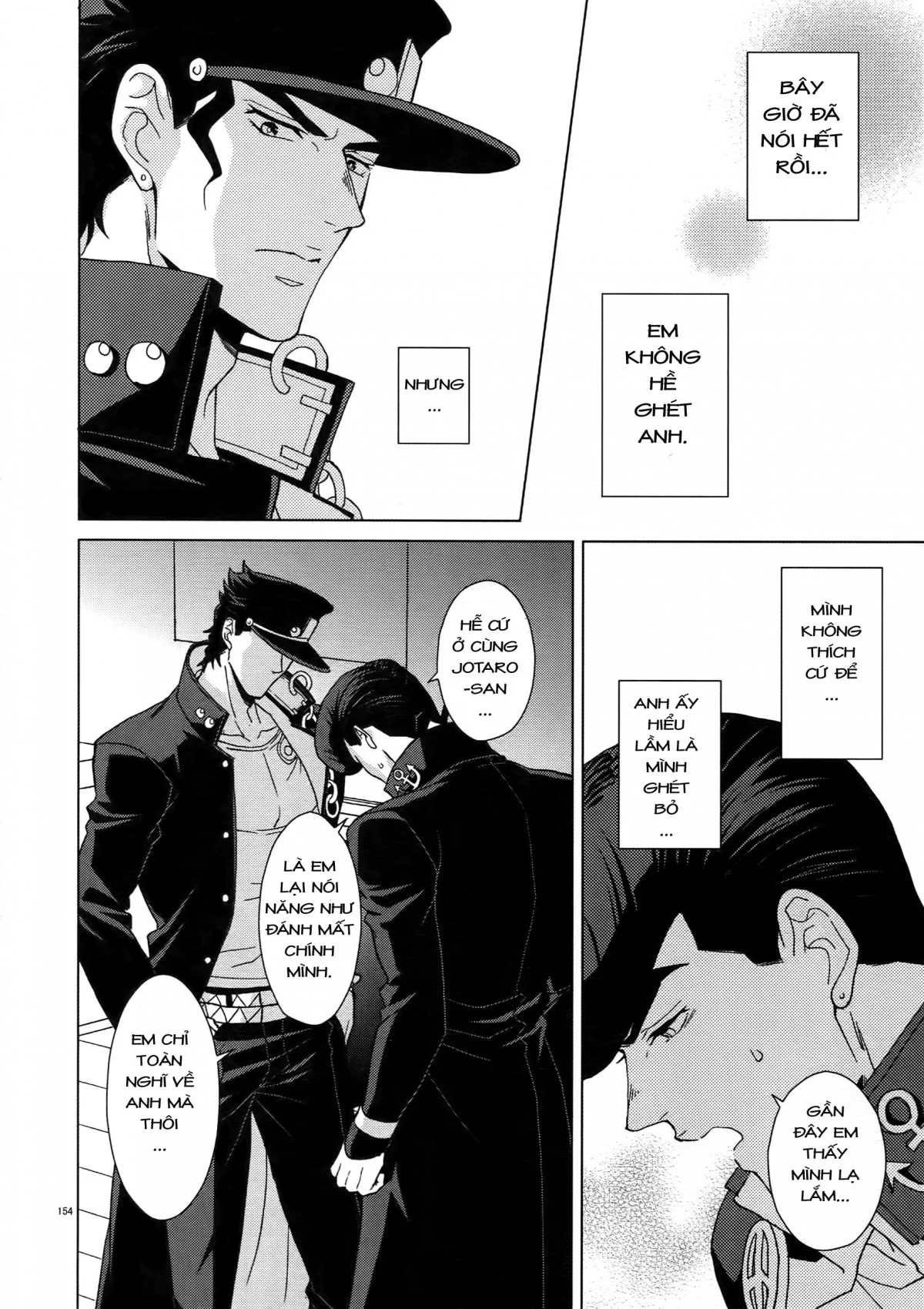 HentaiVN.net - Ảnh 32 - TRSK LOG (JoJo's bizarre adventure) - Chap 14: Happy End Prologue
