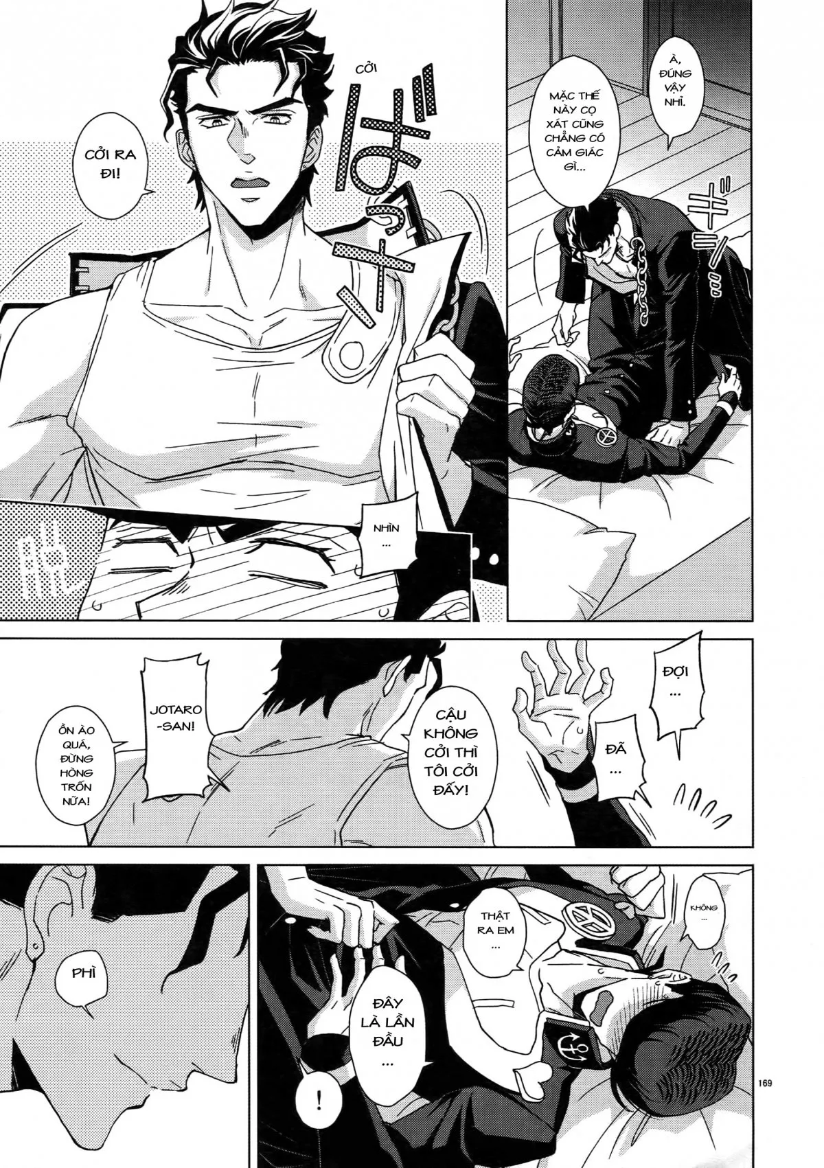 HentaiVN.net - Ảnh 47 - TRSK LOG (JoJo's bizarre adventure) - Chap 14: Happy End Prologue