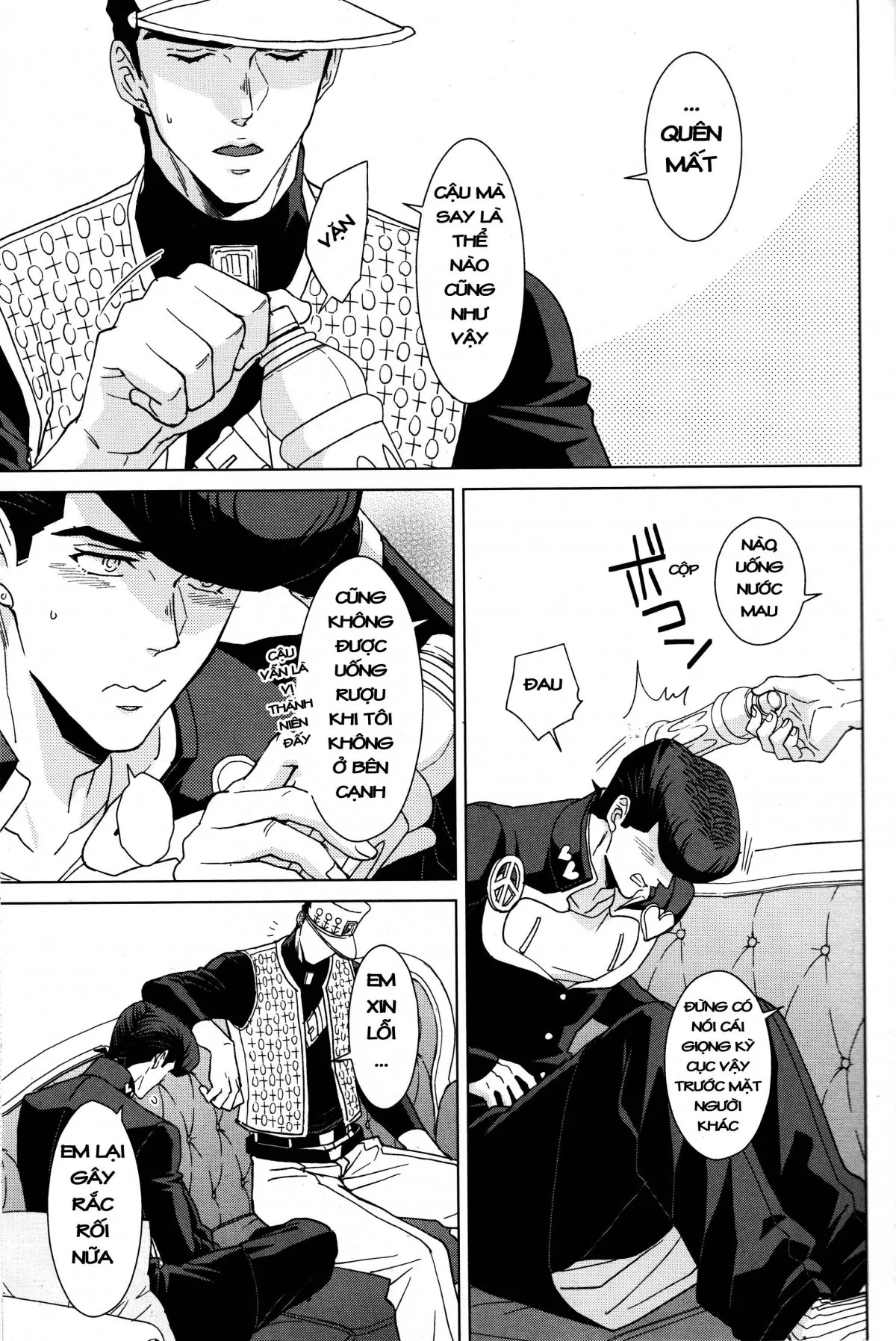 HentaiVN.net - Ảnh 12 - TRSK LOG (JoJo's bizarre adventure) - Chap 19: Eat it up!