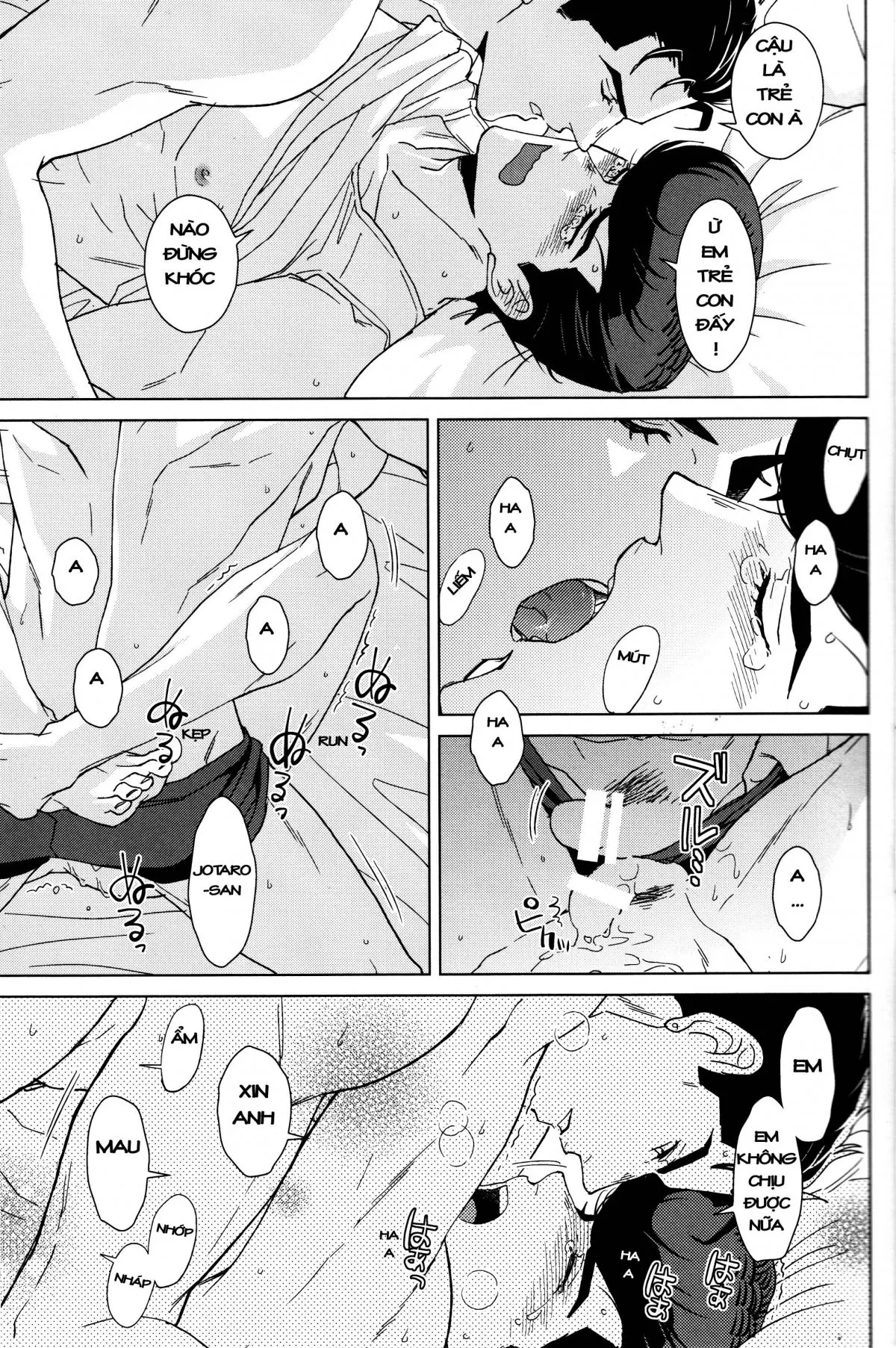 HentaiVN.net - Ảnh 20 - TRSK LOG (JoJo's bizarre adventure) - Chap 19: Eat it up!