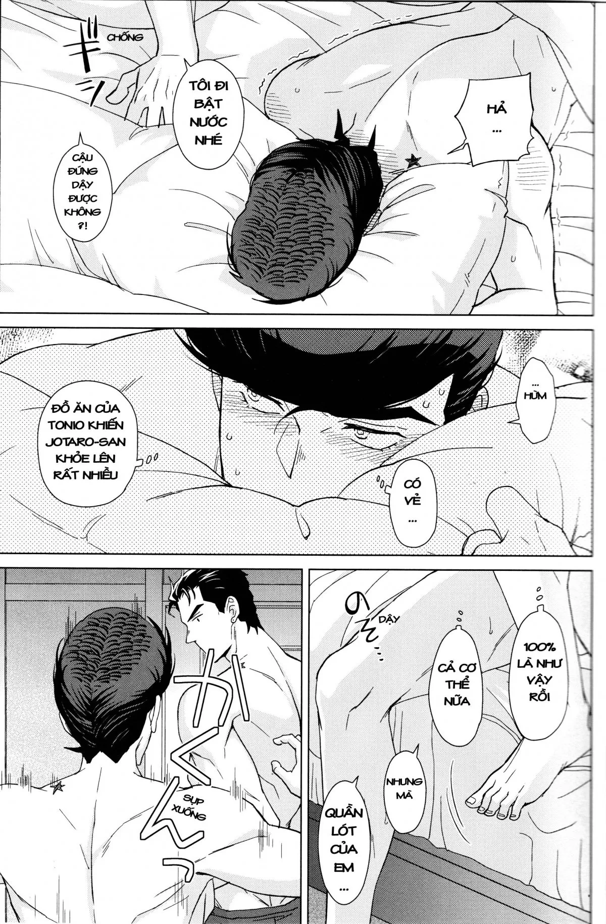 HentaiVN.net - Ảnh 24 - TRSK LOG (JoJo's bizarre adventure) - Chap 19: Eat it up!