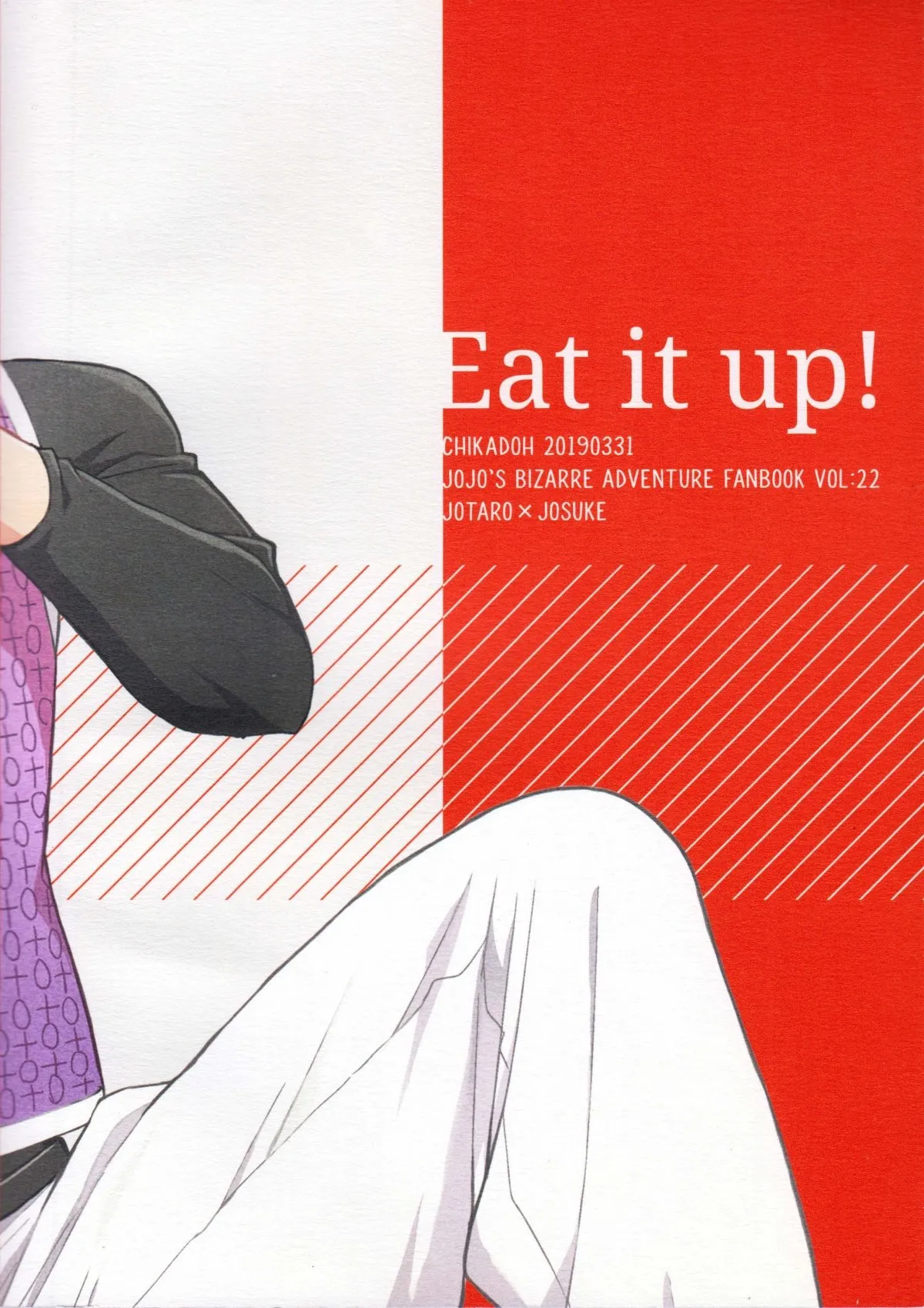 HentaiVN.net - Ảnh 29 - TRSK LOG (JoJo's bizarre adventure) - Chap 19: Eat it up!