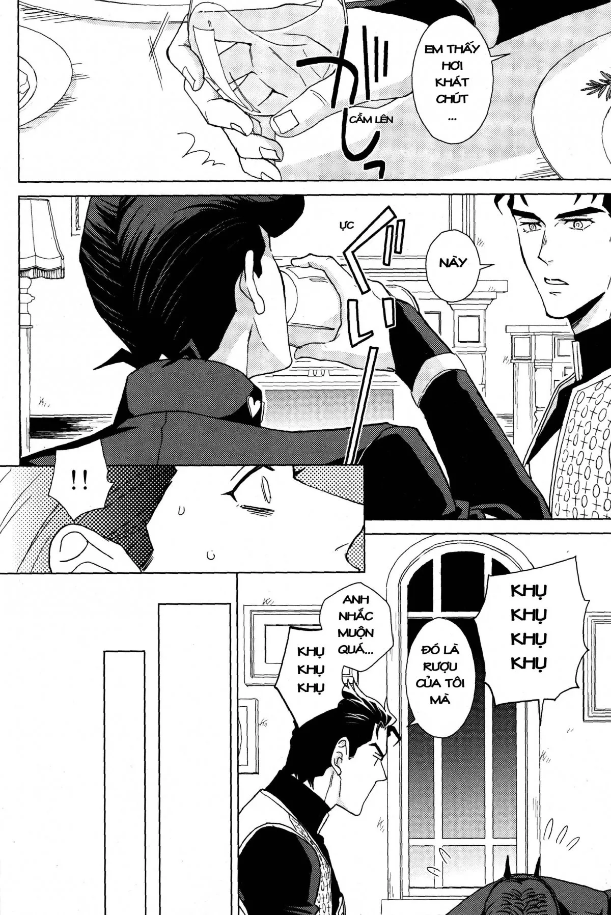 HentaiVN.net - Ảnh 9 - TRSK LOG (JoJo's bizarre adventure) - Chap 19: Eat it up!