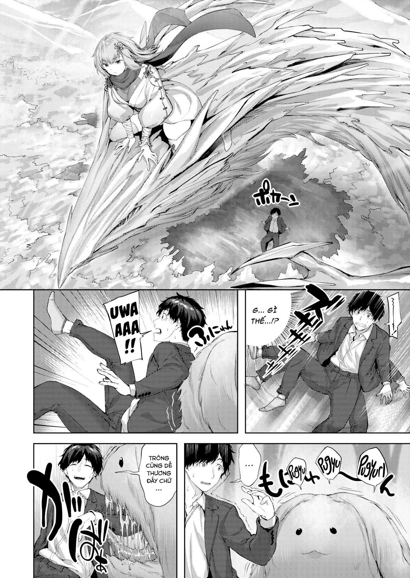HentaiVN.net - Ảnh 6 - Drache Freund ~Bạn đồng hành của rồng~ - Chap 1