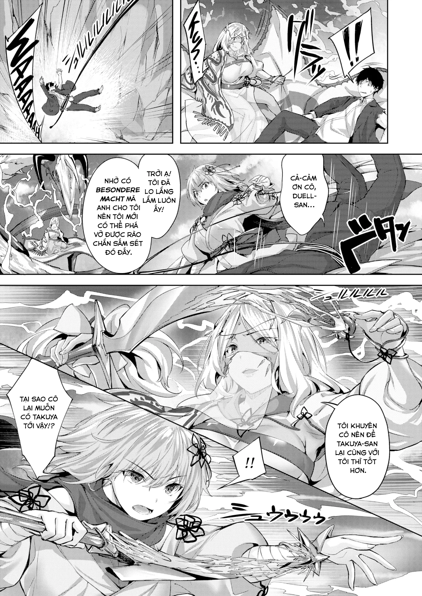 HentaiVN.net - Ảnh 26 - Drache Freund ~Bạn đồng hành của rồng~ - Chap 2 | Raziyyas Blitzkrieg