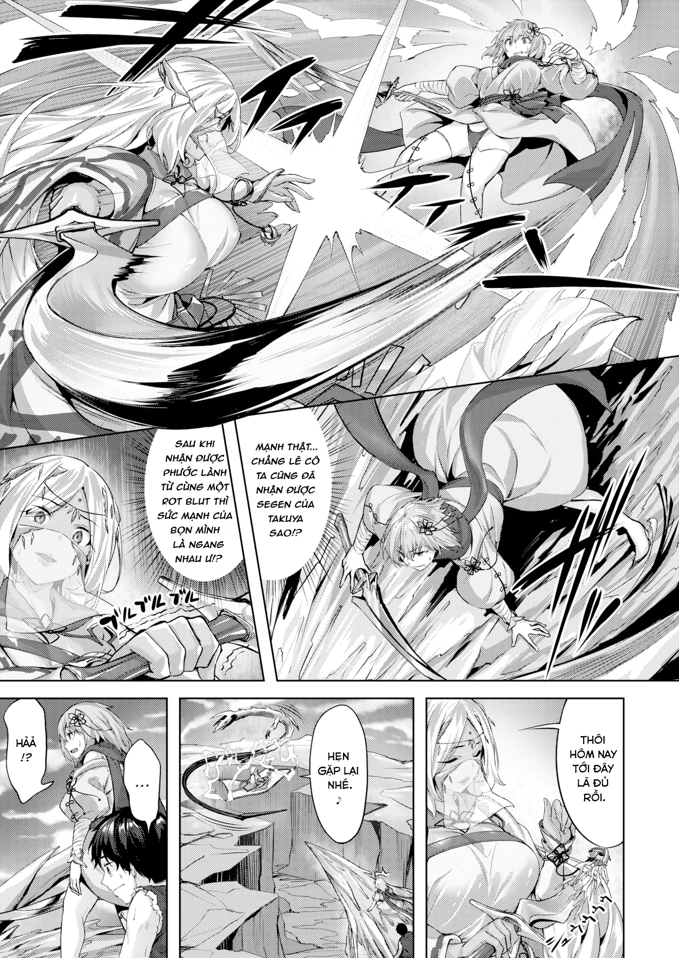 HentaiVN.net - Ảnh 28 - Drache Freund ~Bạn đồng hành của rồng~ - Chap 2 | Raziyyas Blitzkrieg