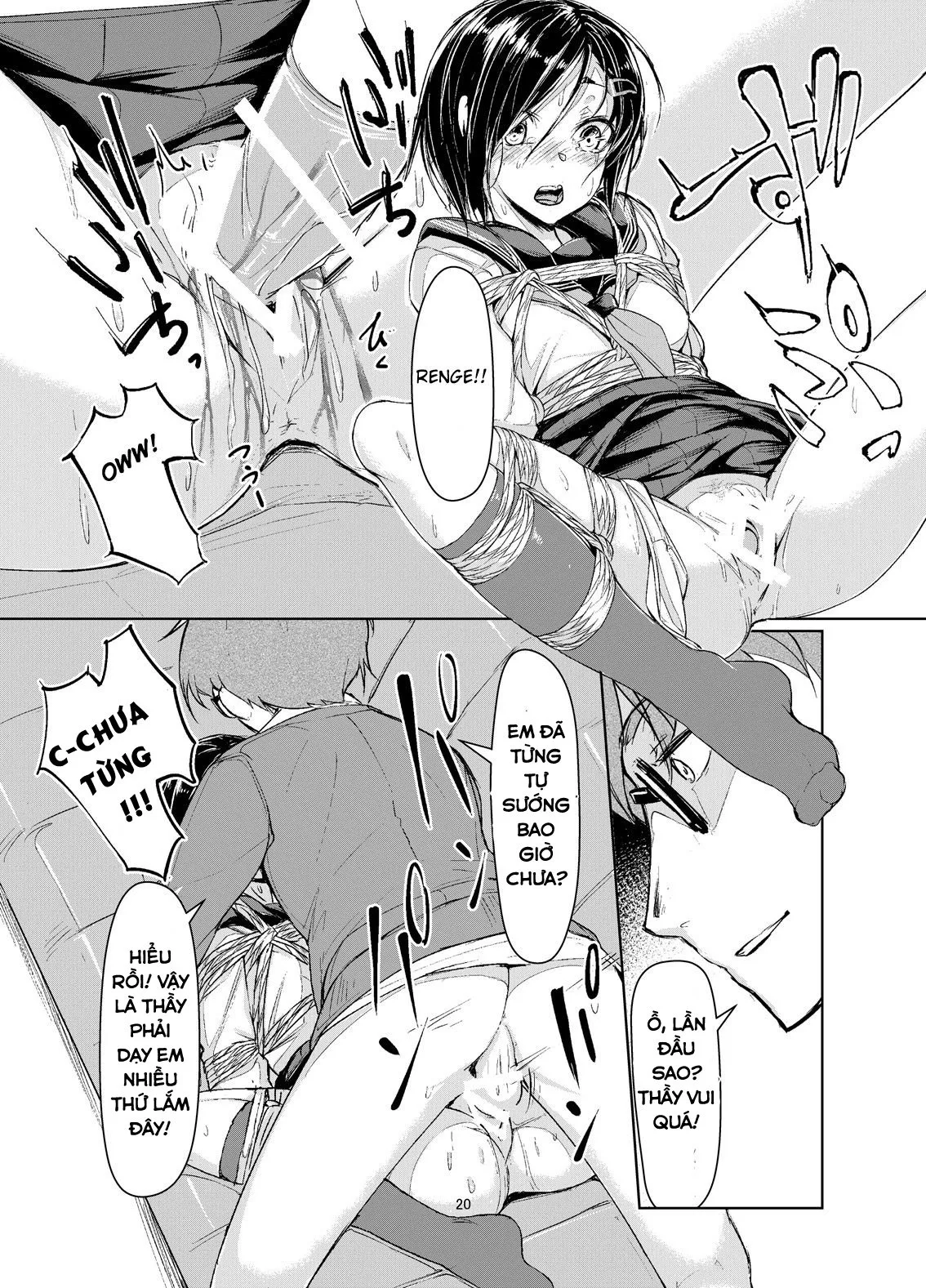 HentaiVN.net - Ảnh 17 - Rengesou [蓮華草] - Chap 1