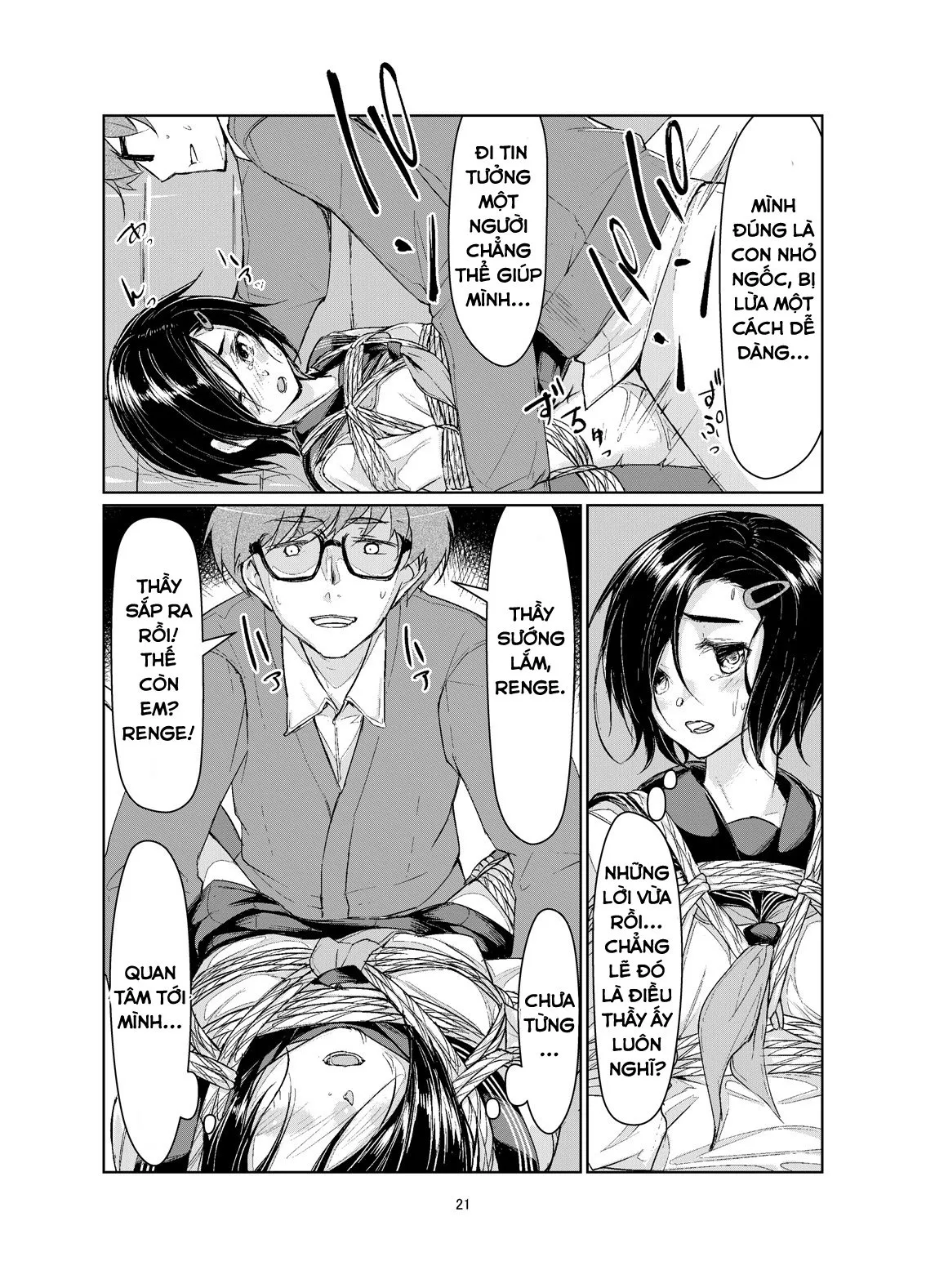 HentaiVN.net - Ảnh 18 - Rengesou [蓮華草] - Chap 1