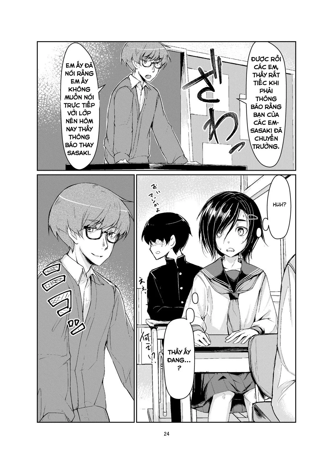 HentaiVN.net - Ảnh 20 - Rengesou [蓮華草] - Chap 1