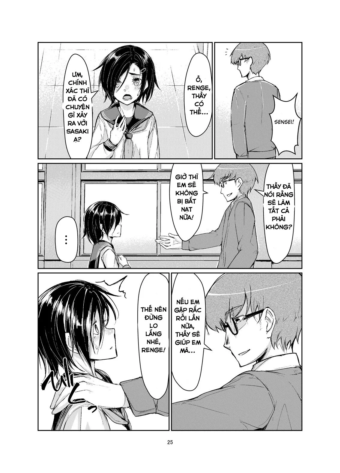 HentaiVN.net - Ảnh 21 - Rengesou [蓮華草] - Chap 1