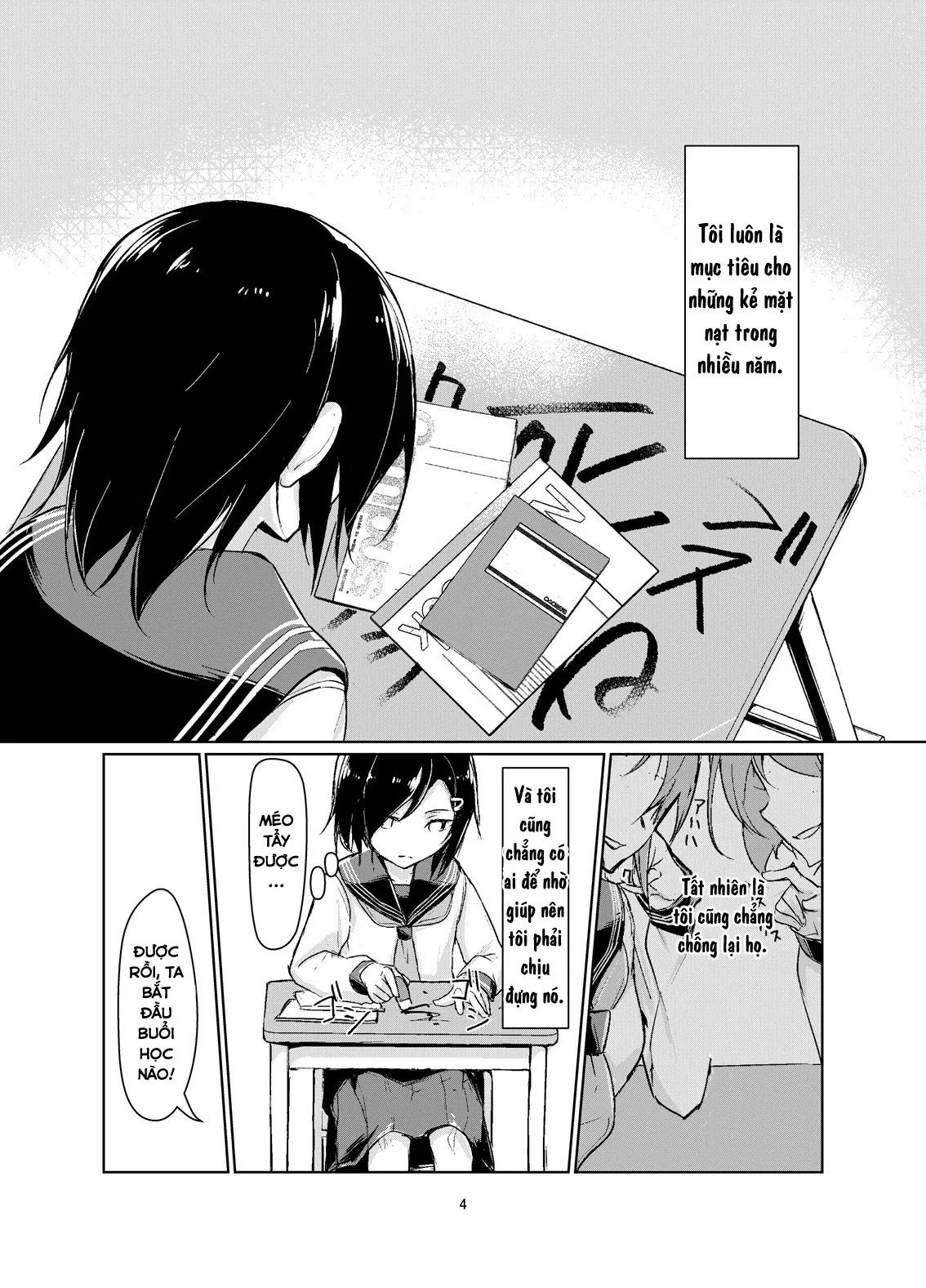HentaiVN.net - Ảnh 4 - Rengesou [蓮華草] - Chap 1