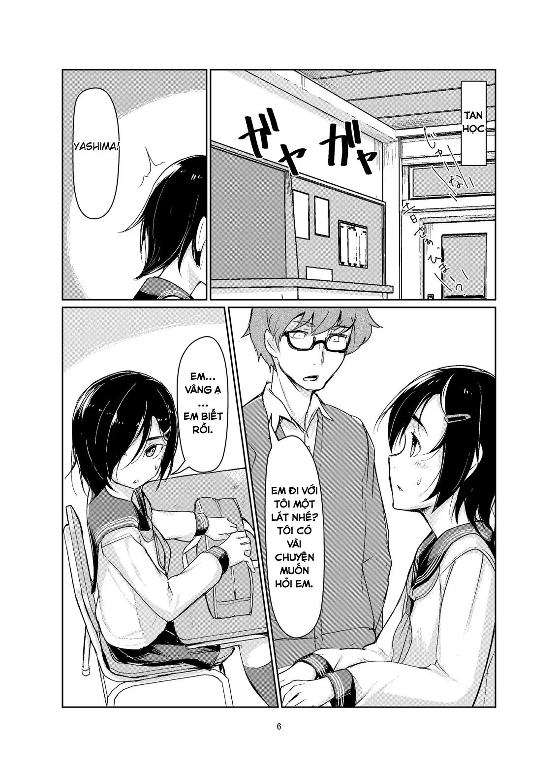 HentaiVN.net - Ảnh 6 - Rengesou [蓮華草] - Chap 1
