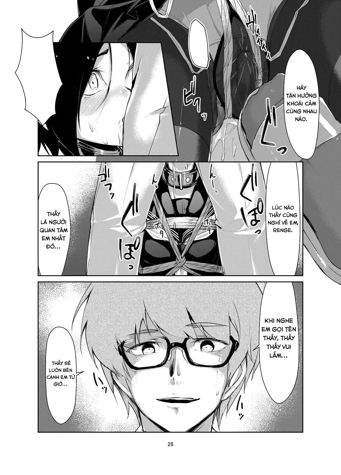 HentaiVN.net - Ảnh 27 - Rengesou [蓮華草] - Chap 2