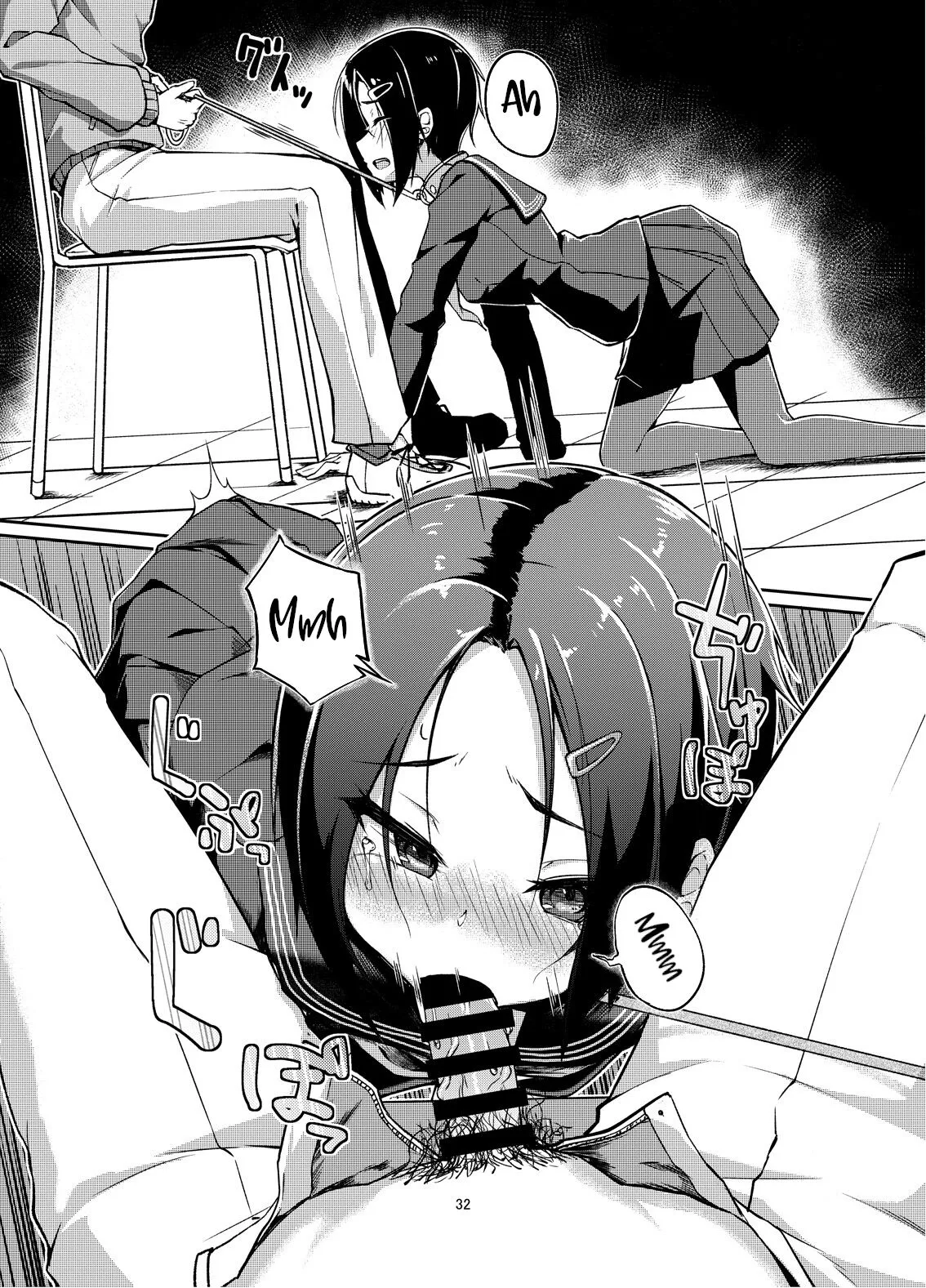 HentaiVN.net - Ảnh 31 - Rengesou [蓮華草] - Chap 2