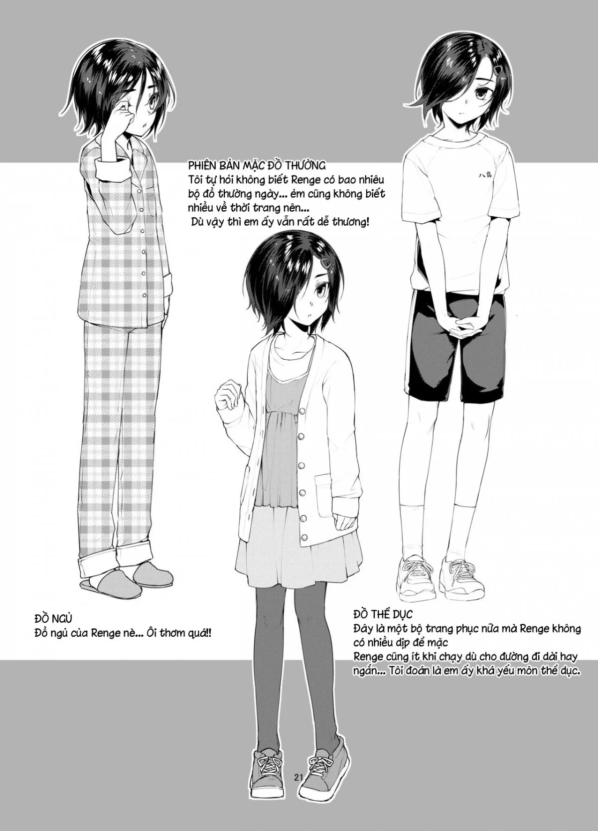 HentaiVN.net - Ảnh 19 - Rengesou [蓮華草] - Chap 3