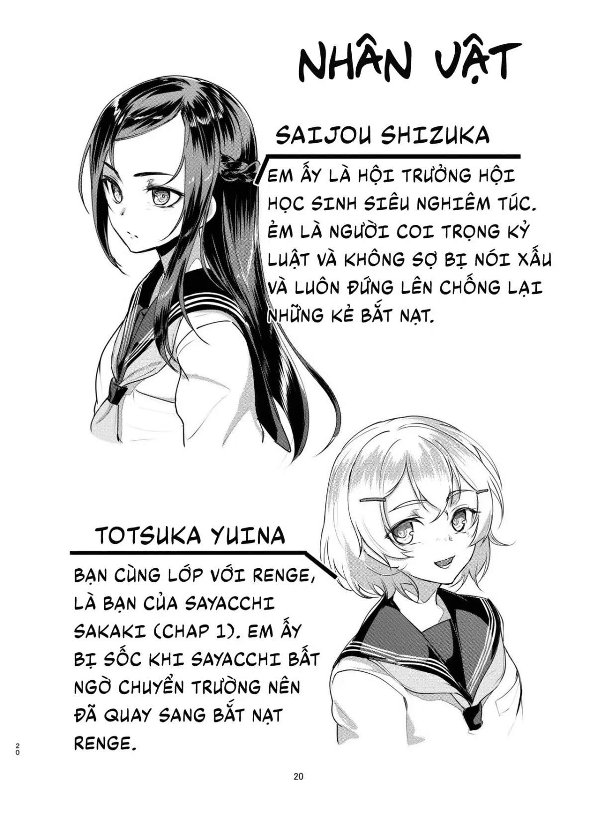 HentaiVN.net - Ảnh 19 - Rengesou [蓮華草] - Chap 4