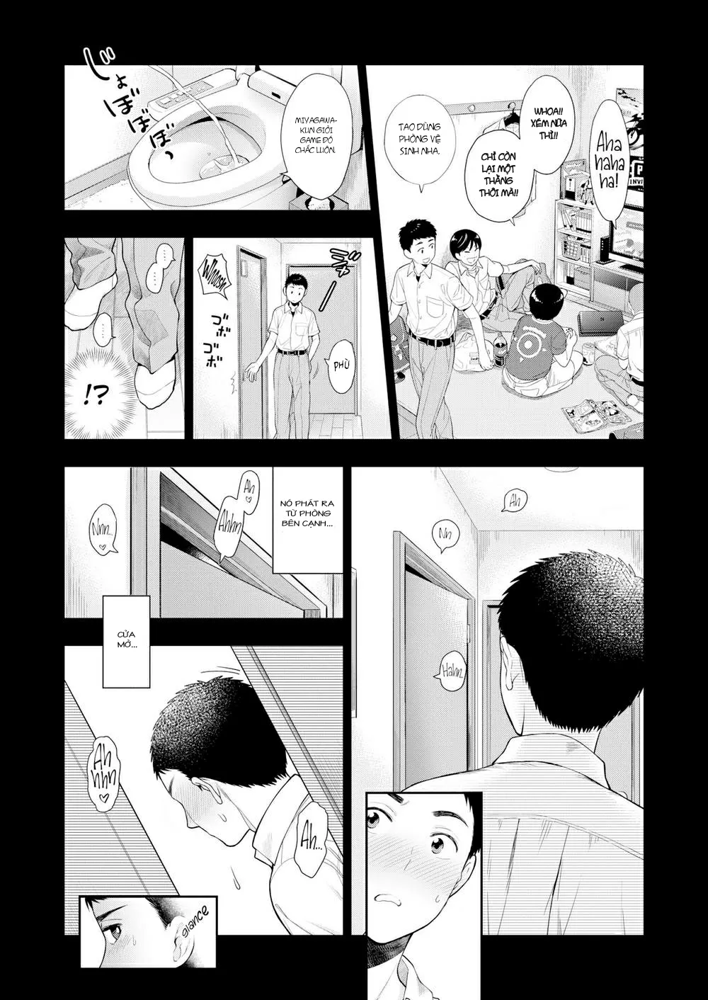 HentaiVN.net - Ảnh 12 - Địt Xoa Dịu Bà Chị Thằng Bạn Thân - Oneshot