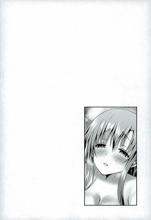 HentaiVN.net - Ảnh 4 - Endless Nama Nakadashi (Sword Art Online) - Oneshot