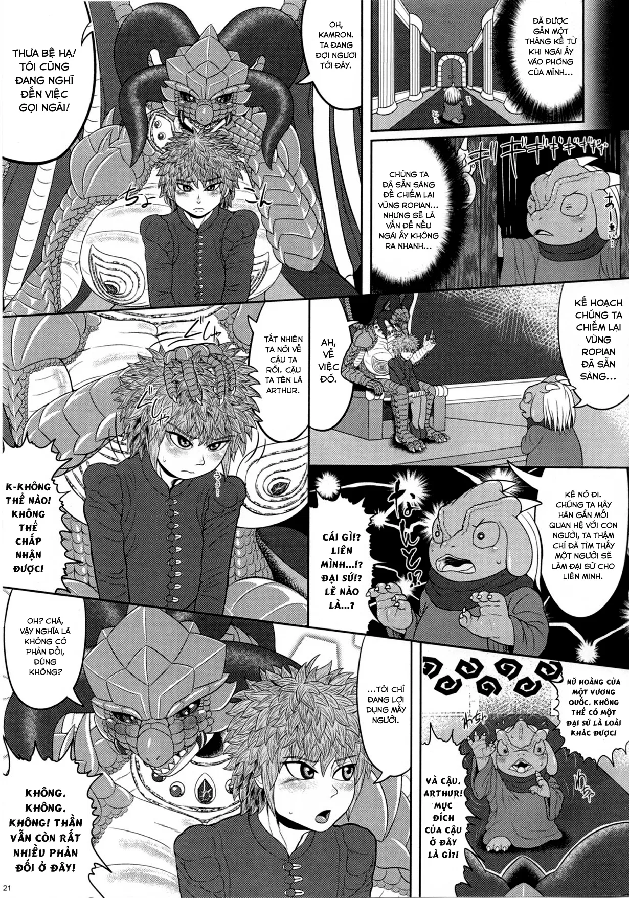 HentaiVN.net - Ảnh 21 - (Kemoket 6) Banouki Ryuumaouden - Oneshot