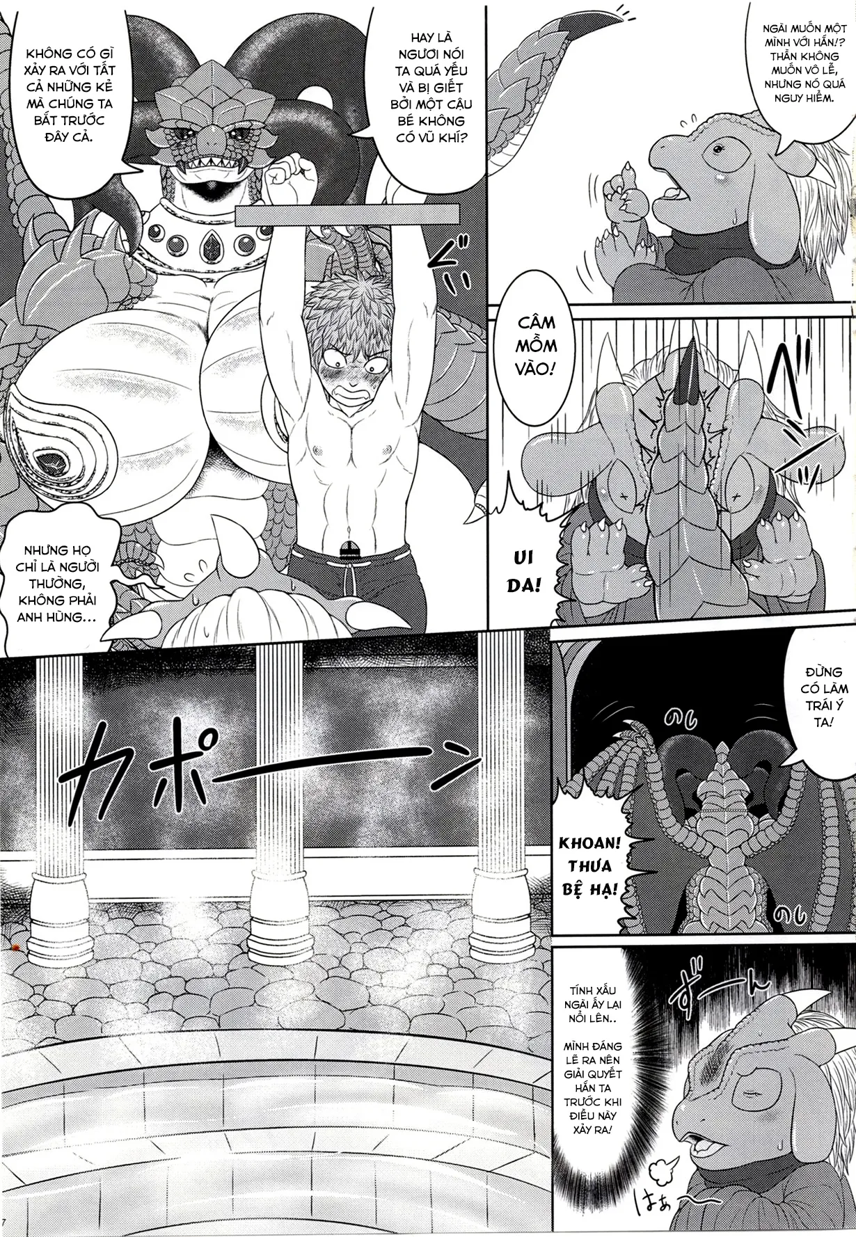 HentaiVN.net - Ảnh 7 - (Kemoket 6) Banouki Ryuumaouden - Oneshot