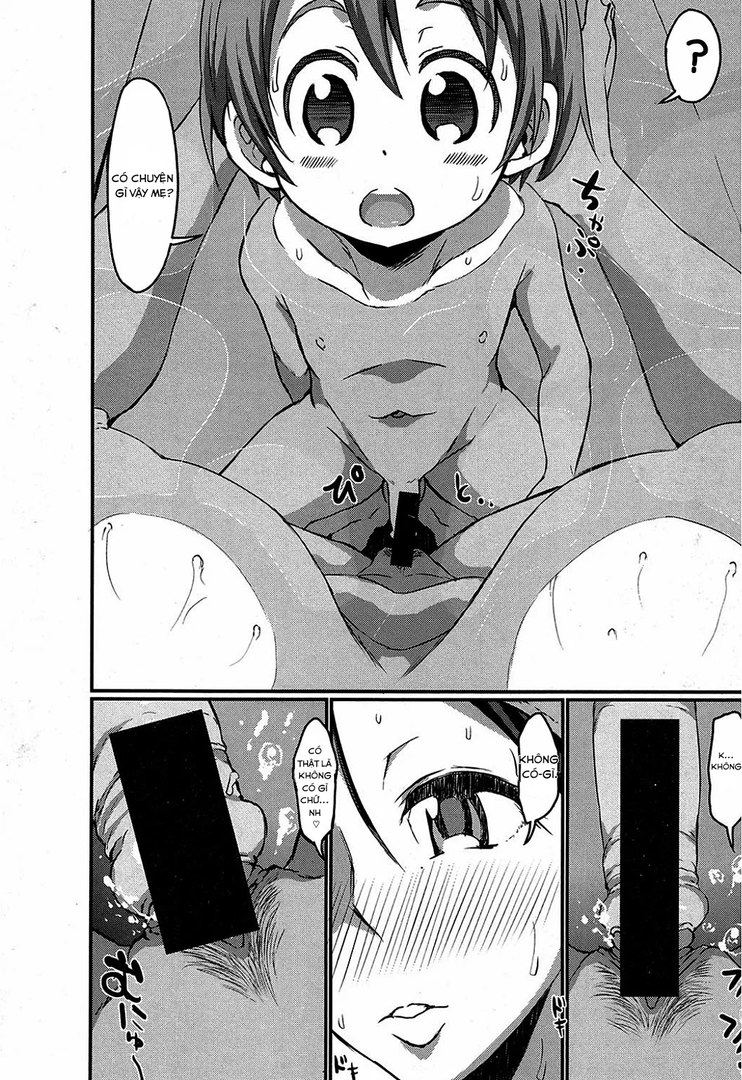 HentaiVN.net - Ảnh 13 - Gonenburi no Okaa-san [[Bu-chan] Gonenburi no Okaa-san [English] {Shivu-chan} [Digital]] - Chap 1