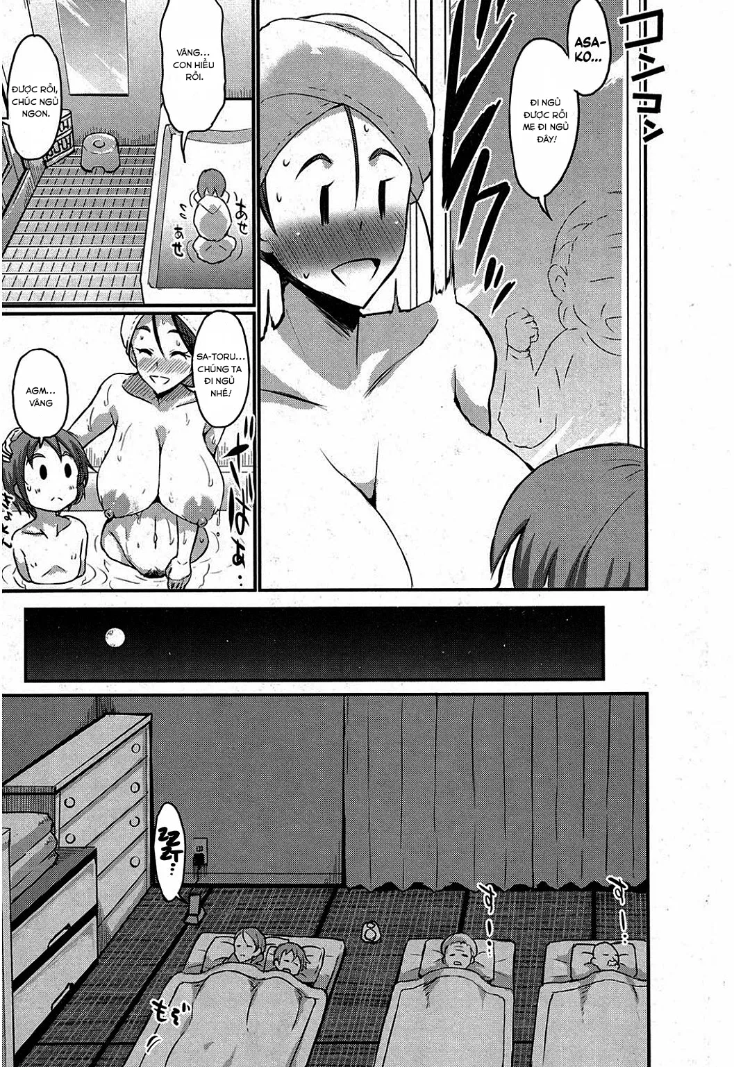 HentaiVN.net - Ảnh 14 - Gonenburi no Okaa-san [[Bu-chan] Gonenburi no Okaa-san [English] {Shivu-chan} [Digital]] - Chap 1