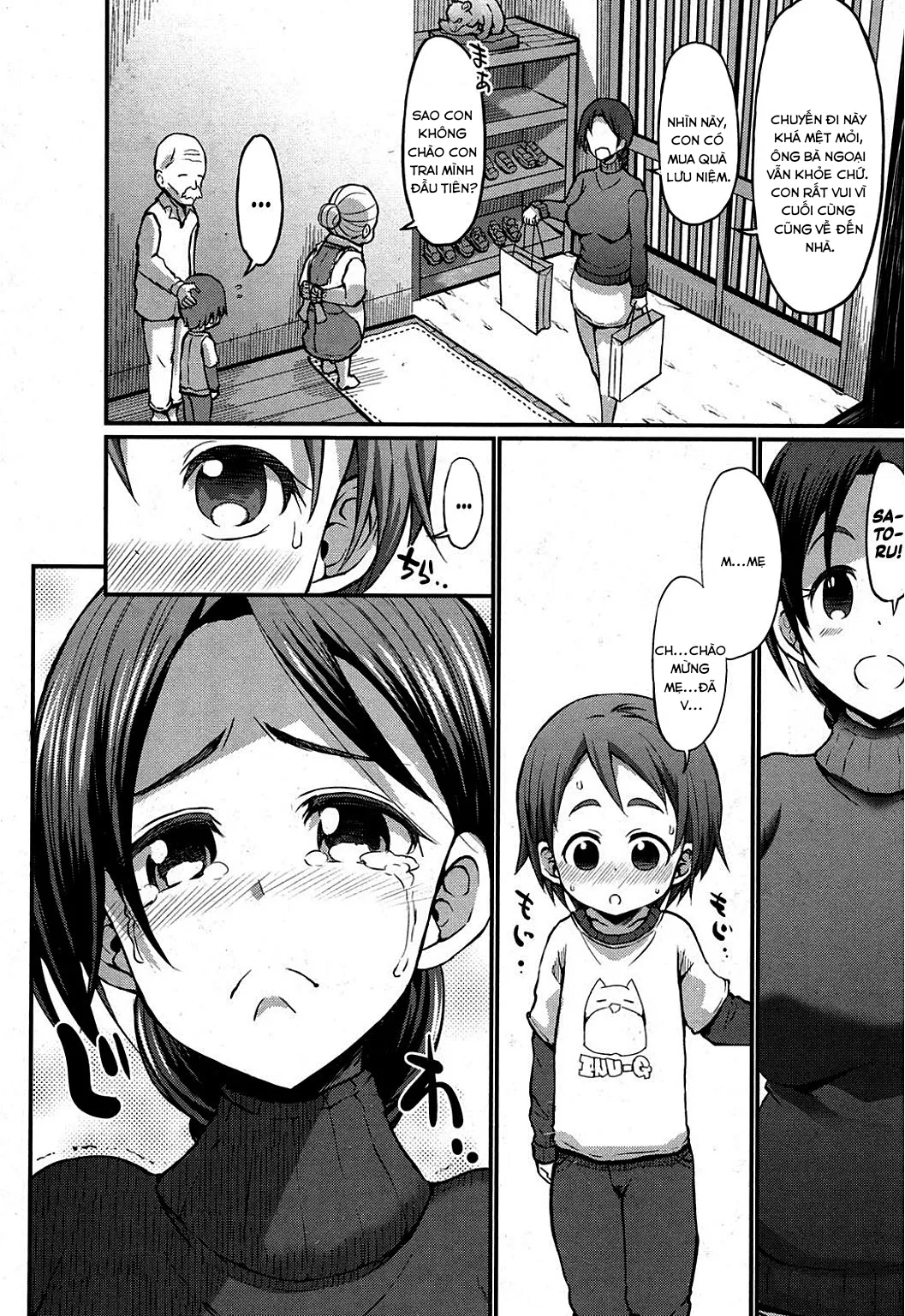 HentaiVN.net - Ảnh 3 - Gonenburi no Okaa-san [[Bu-chan] Gonenburi no Okaa-san [English] {Shivu-chan} [Digital]] - Chap 1