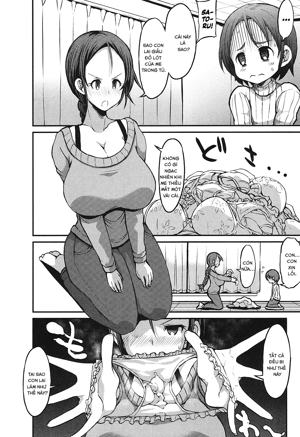 HentaiVN.net - Ảnh 5 - Gonenburi no Okaa-san [[Bu-chan] Gonenburi no Okaa-san [English] {Shivu-chan} [Digital]] - Chap 2-Ènd