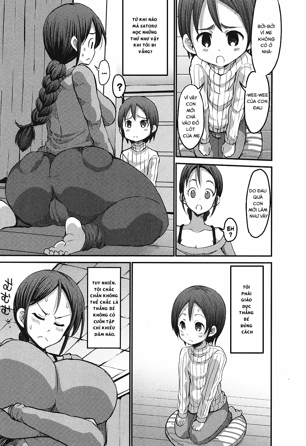 HentaiVN.net - Ảnh 6 - Gonenburi no Okaa-san [[Bu-chan] Gonenburi no Okaa-san [English] {Shivu-chan} [Digital]] - Chap 2-Ènd
