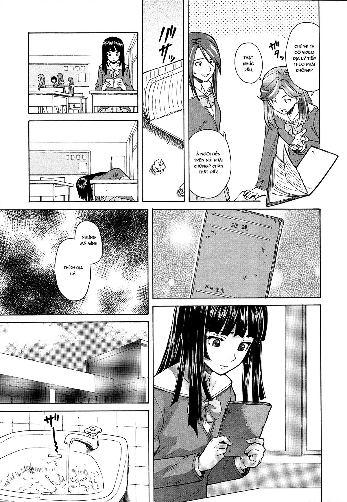 HentaiVN.net - Ảnh 13 - Ani To Imouto No Jijou. - Chap 1