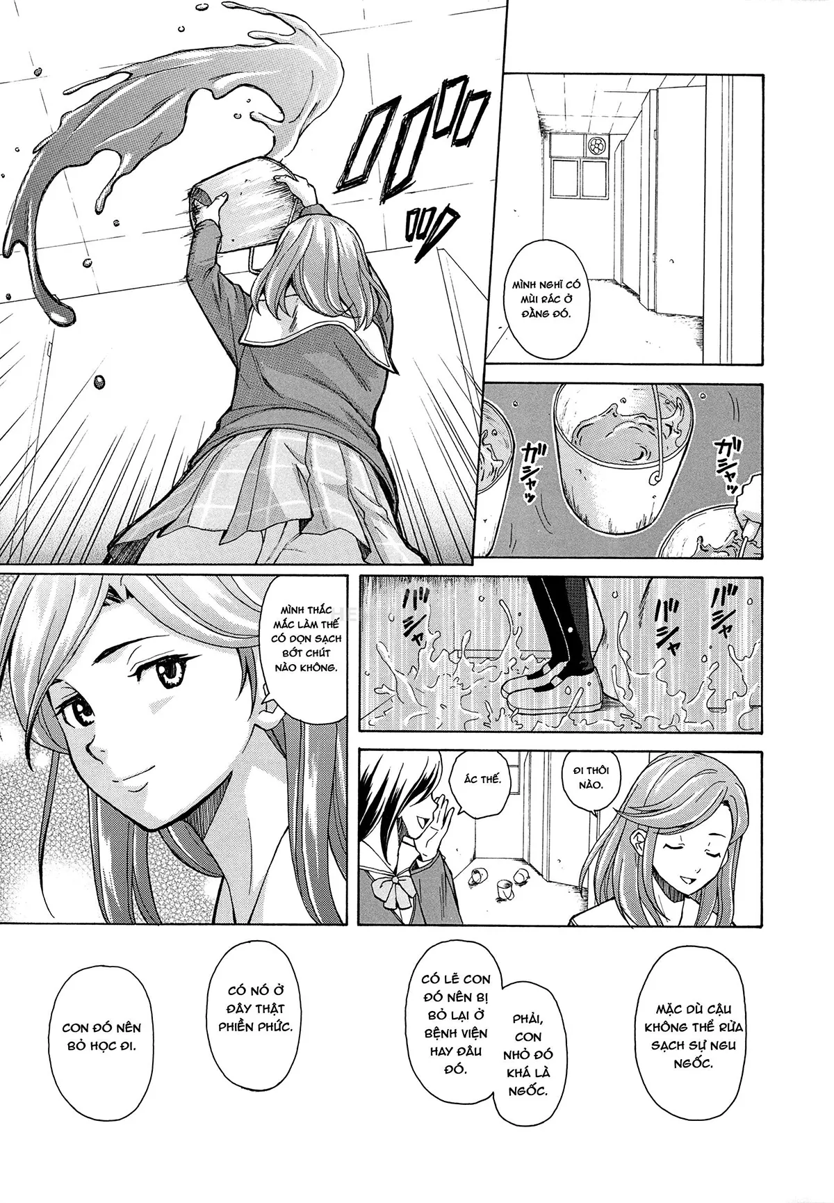 HentaiVN.net - Ảnh 15 - Ani To Imouto No Jijou. - Chap 1