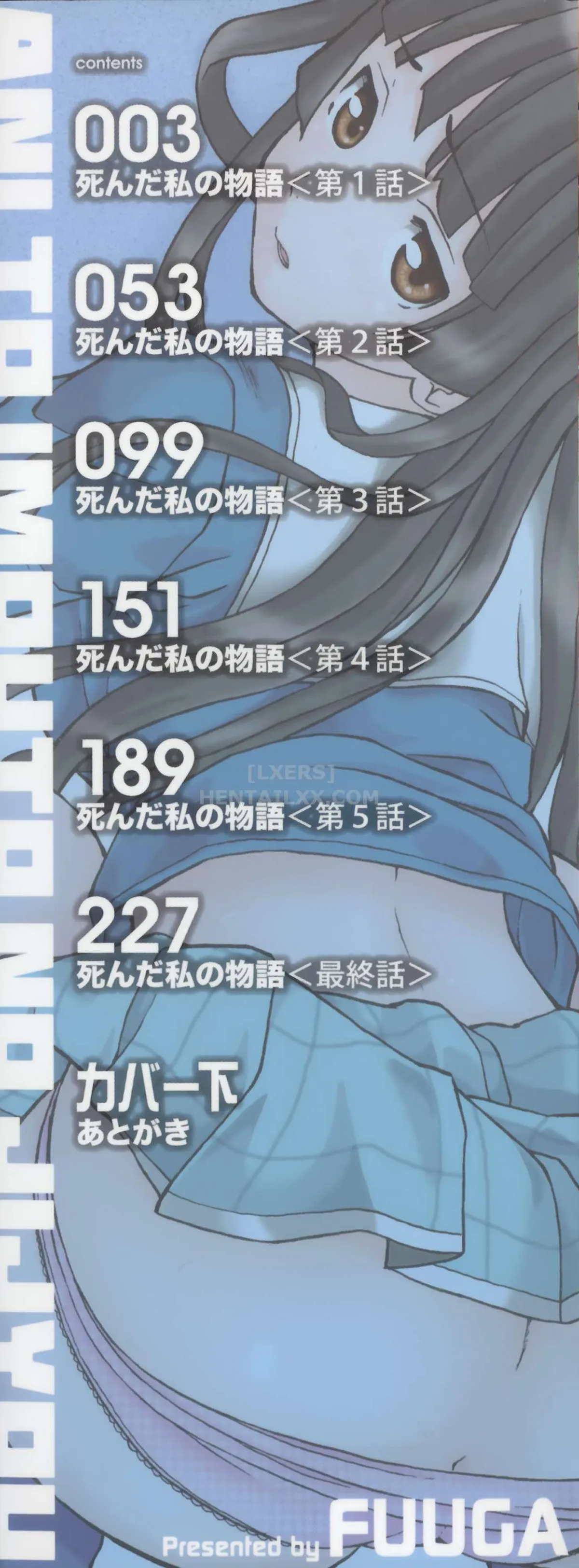 HentaiVN.net - Ảnh 6 - Ani To Imouto No Jijou. - Chap 1