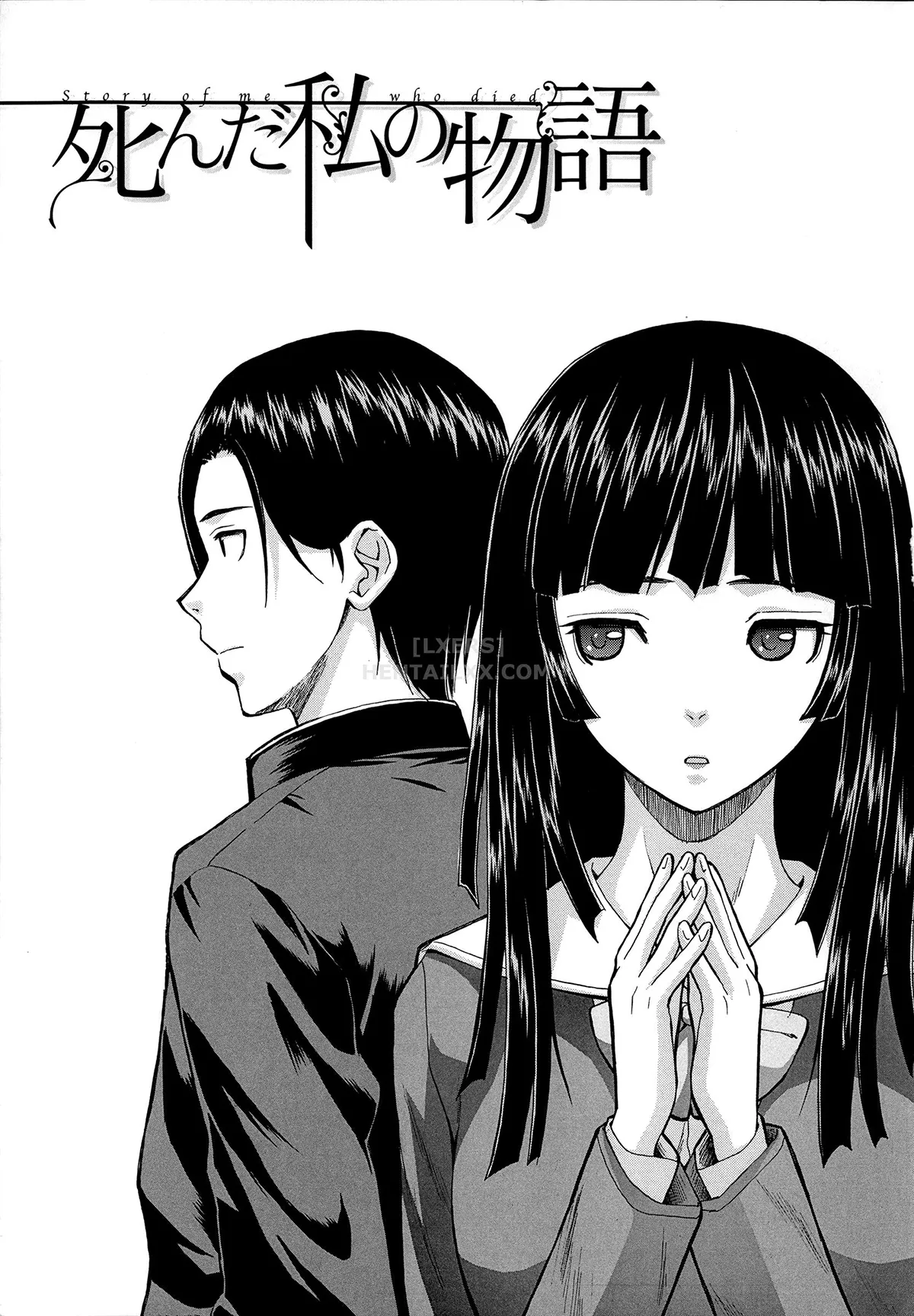 HentaiVN.net - Ảnh 9 - Ani To Imouto No Jijou. - Chap 1