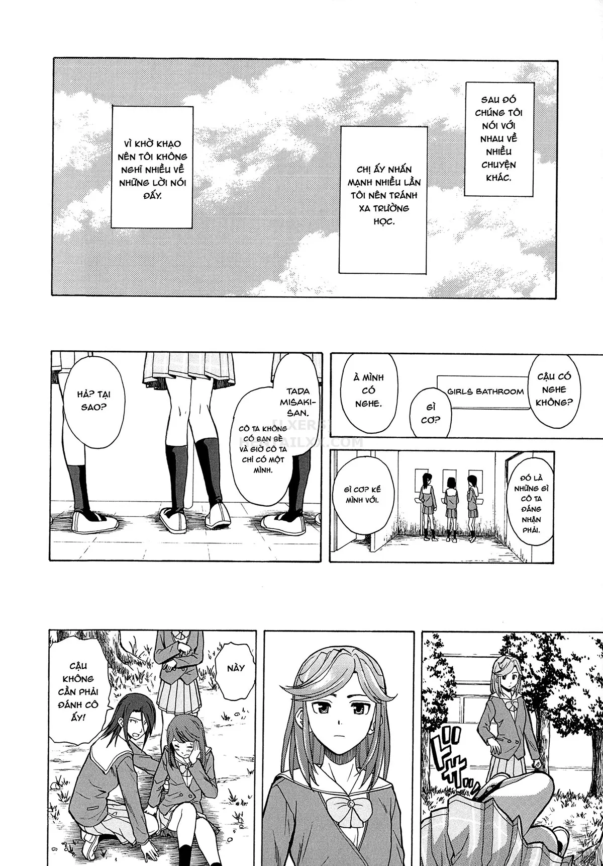 HentaiVN.net - Ảnh 42 - Ani To Imouto No Jijou. - Chap 2