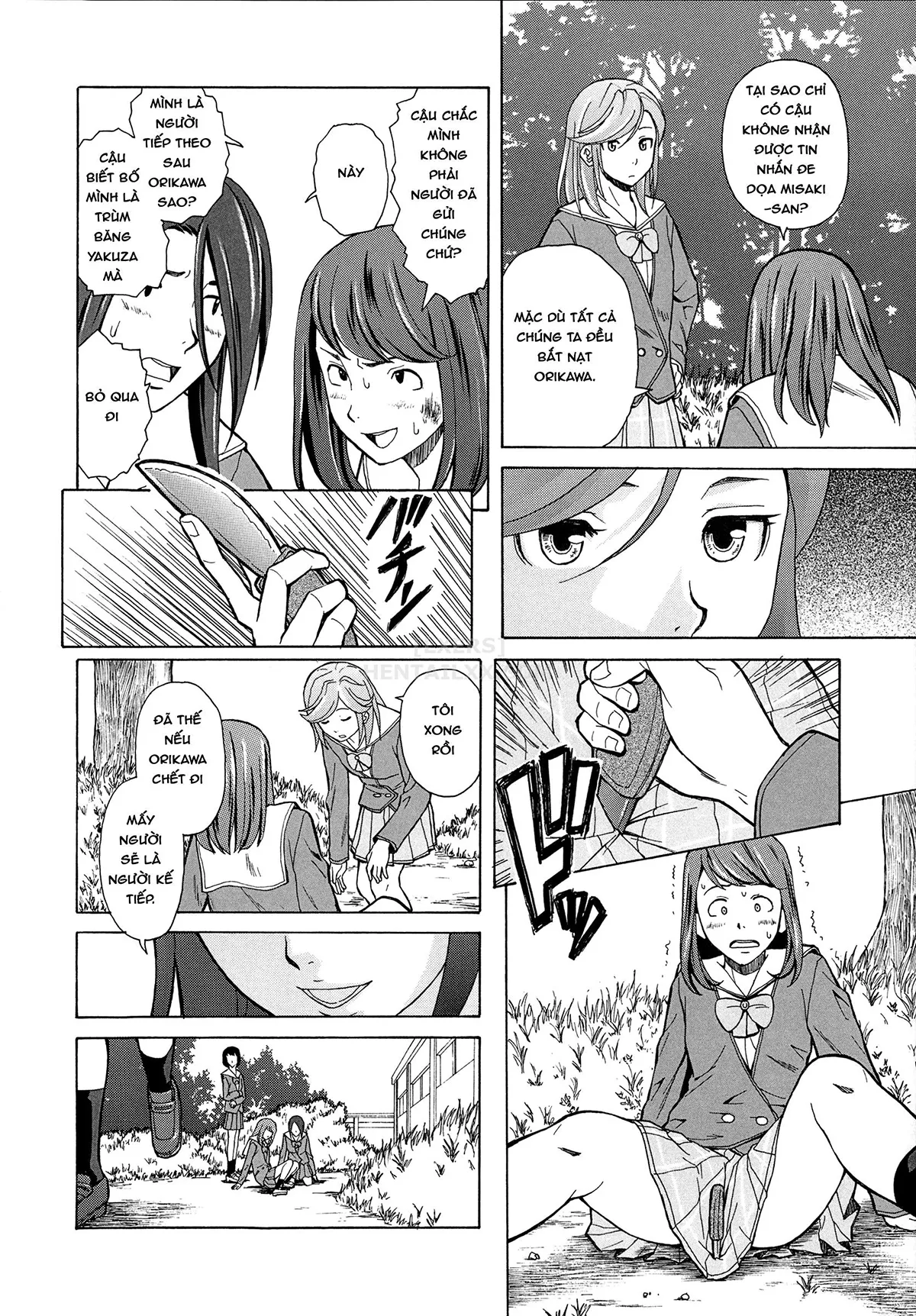 HentaiVN.net - Ảnh 44 - Ani To Imouto No Jijou. - Chap 2