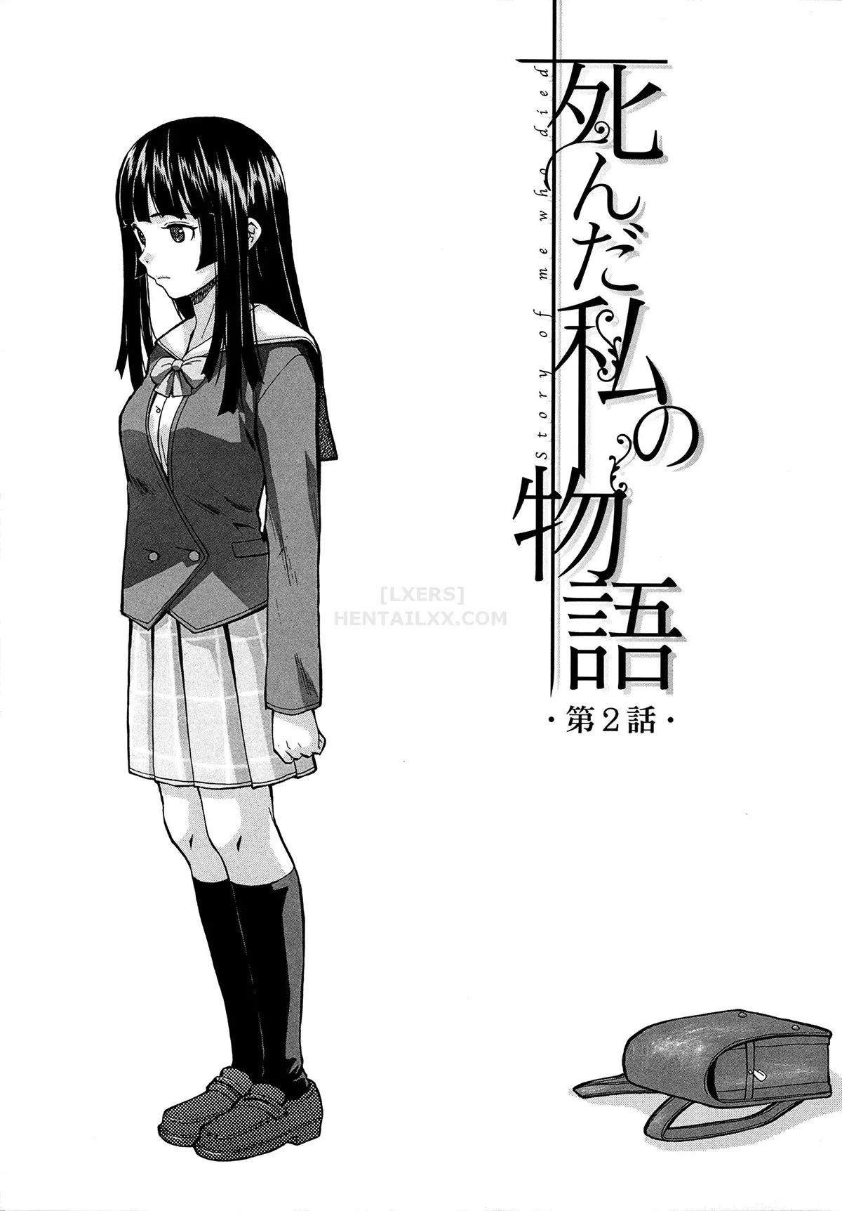 HentaiVN.net - Ảnh 5 - Ani To Imouto No Jijou. - Chap 2