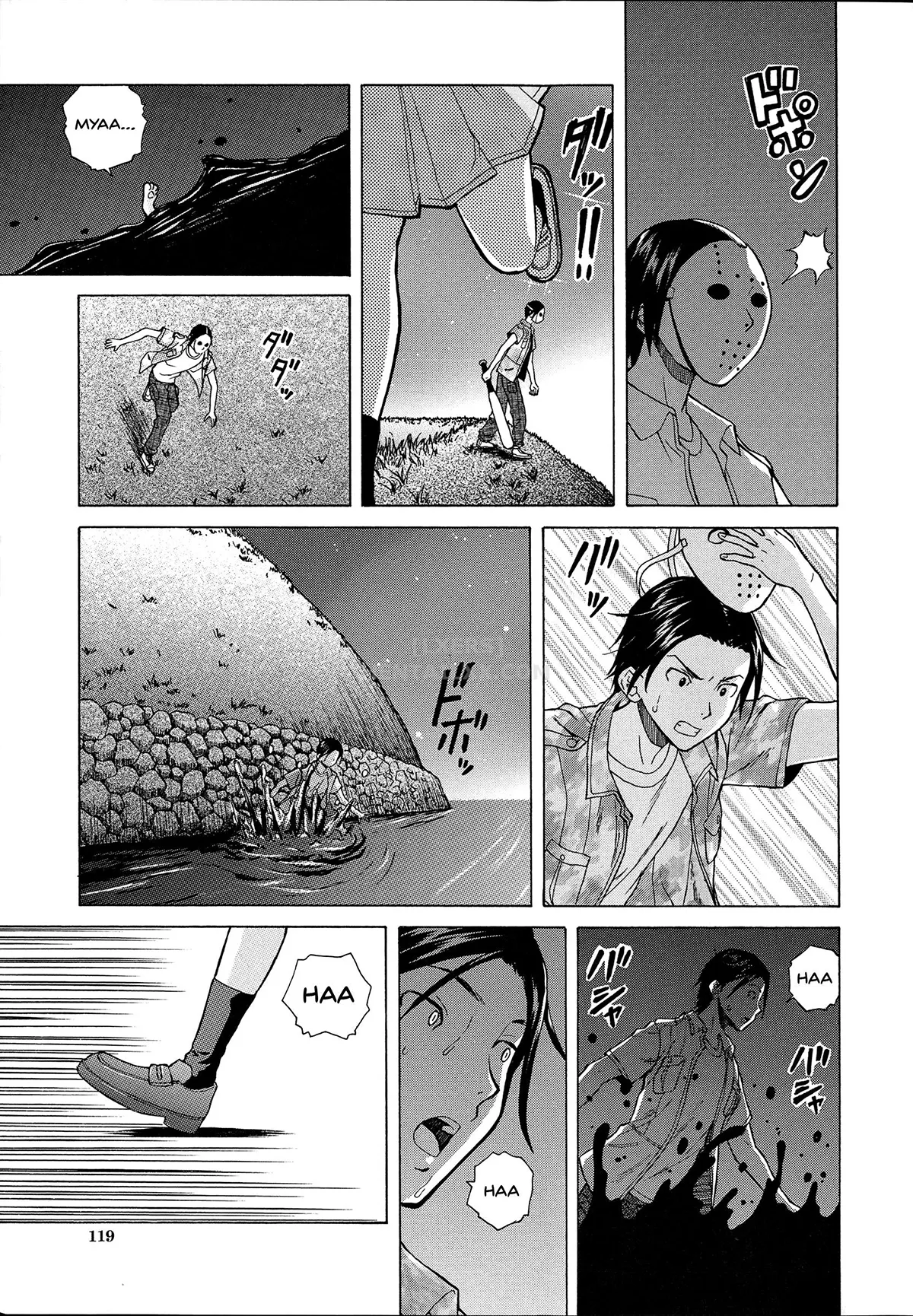 HentaiVN.net - Ảnh 25 - Ani To Imouto No Jijou. - Chap 3