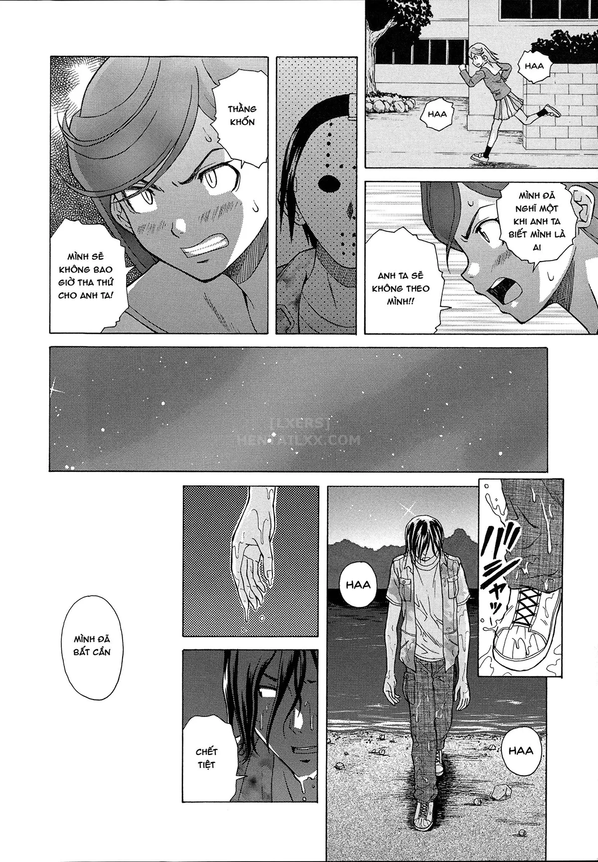 HentaiVN.net - Ảnh 26 - Ani To Imouto No Jijou. - Chap 3