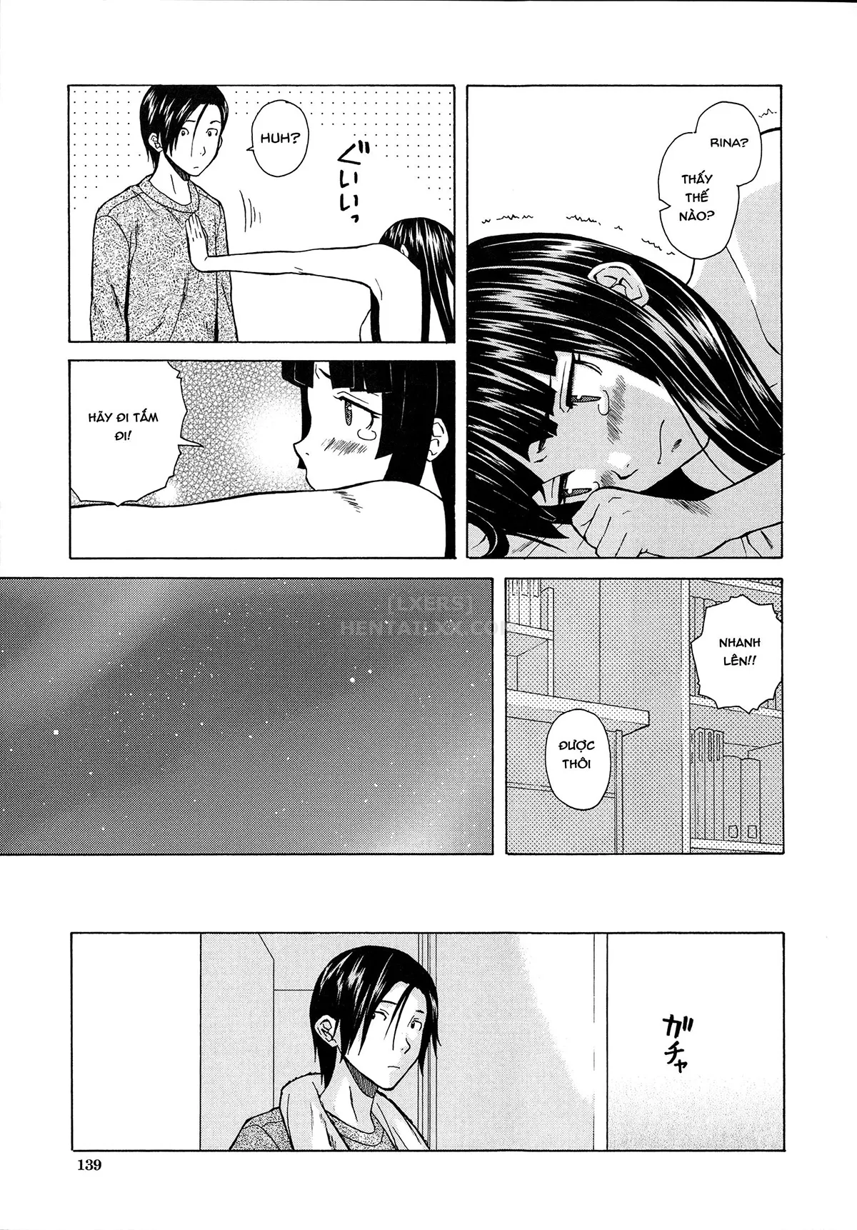 HentaiVN.net - Ảnh 45 - Ani To Imouto No Jijou. - Chap 3